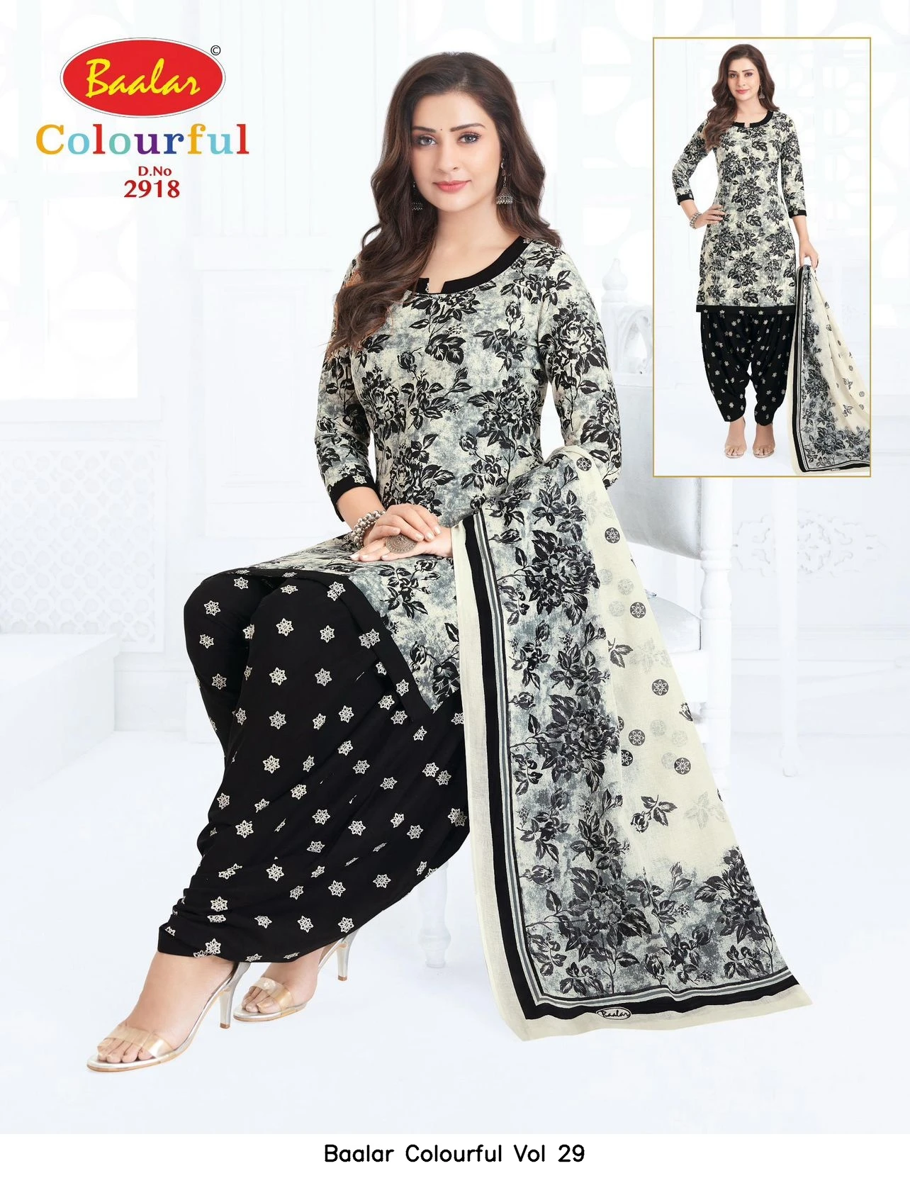 Baalar Colourful Vol 29 5