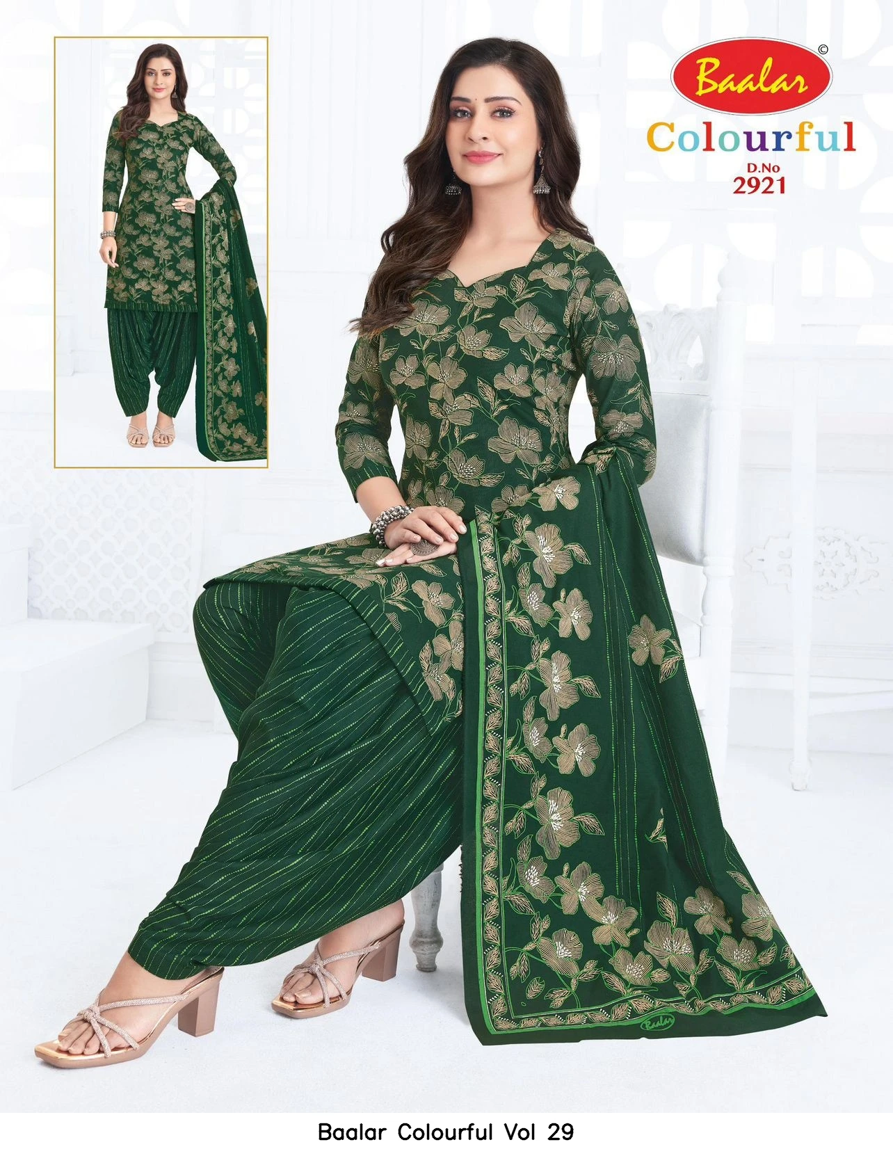 Baalar Colourful Vol 29 8