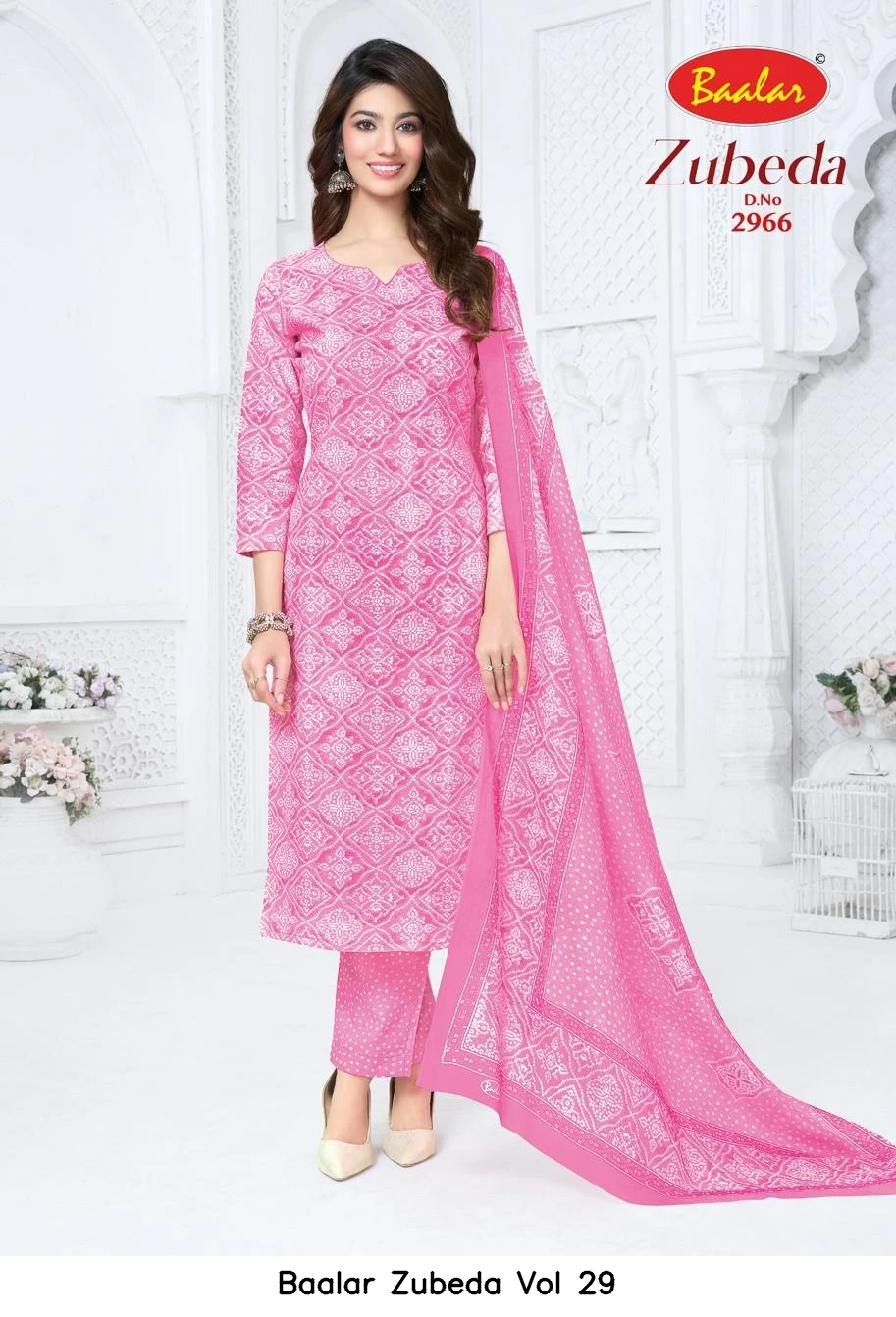 Baalar Zubeda Vol 29 12