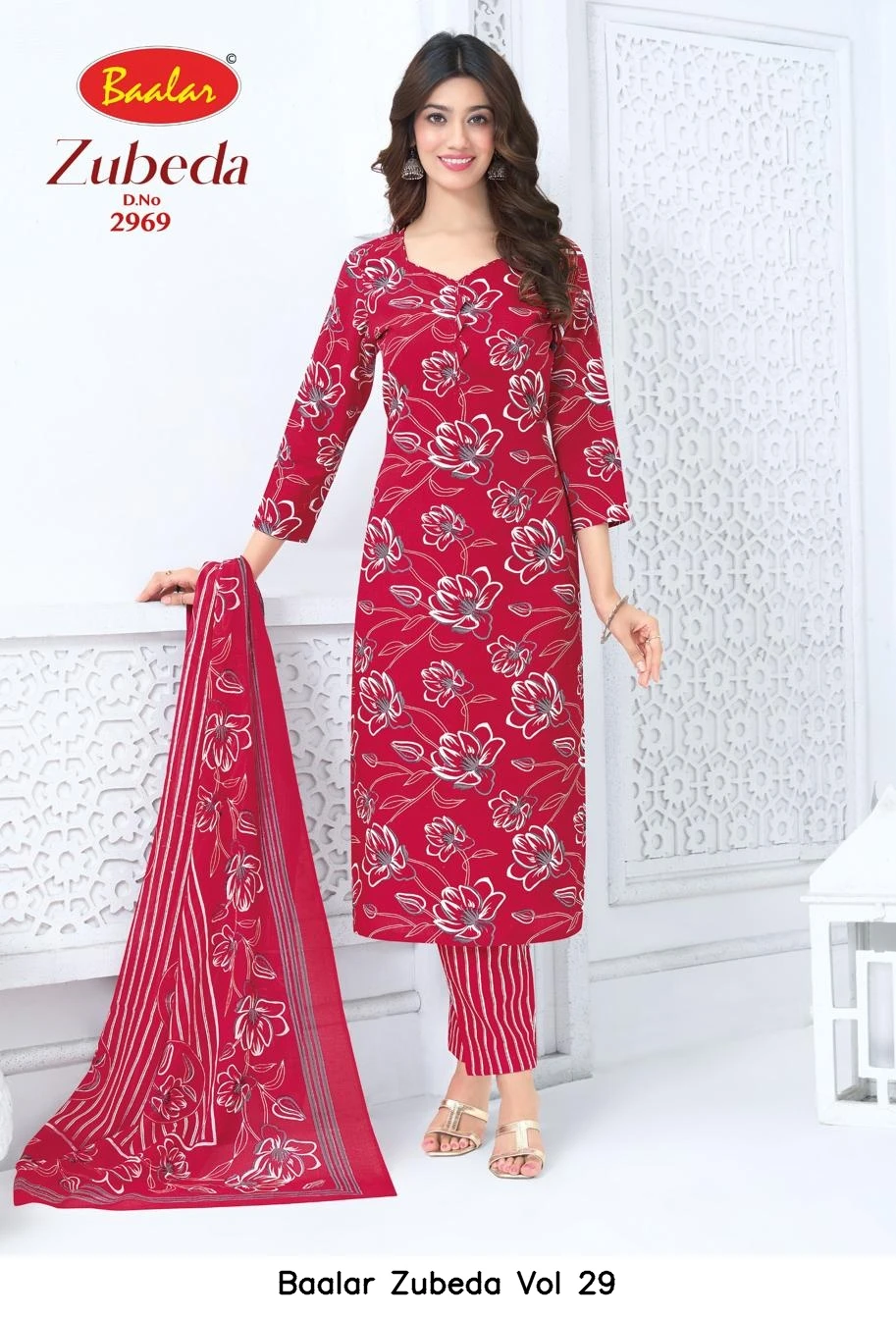 Baalar Zubeda Vol 29 15