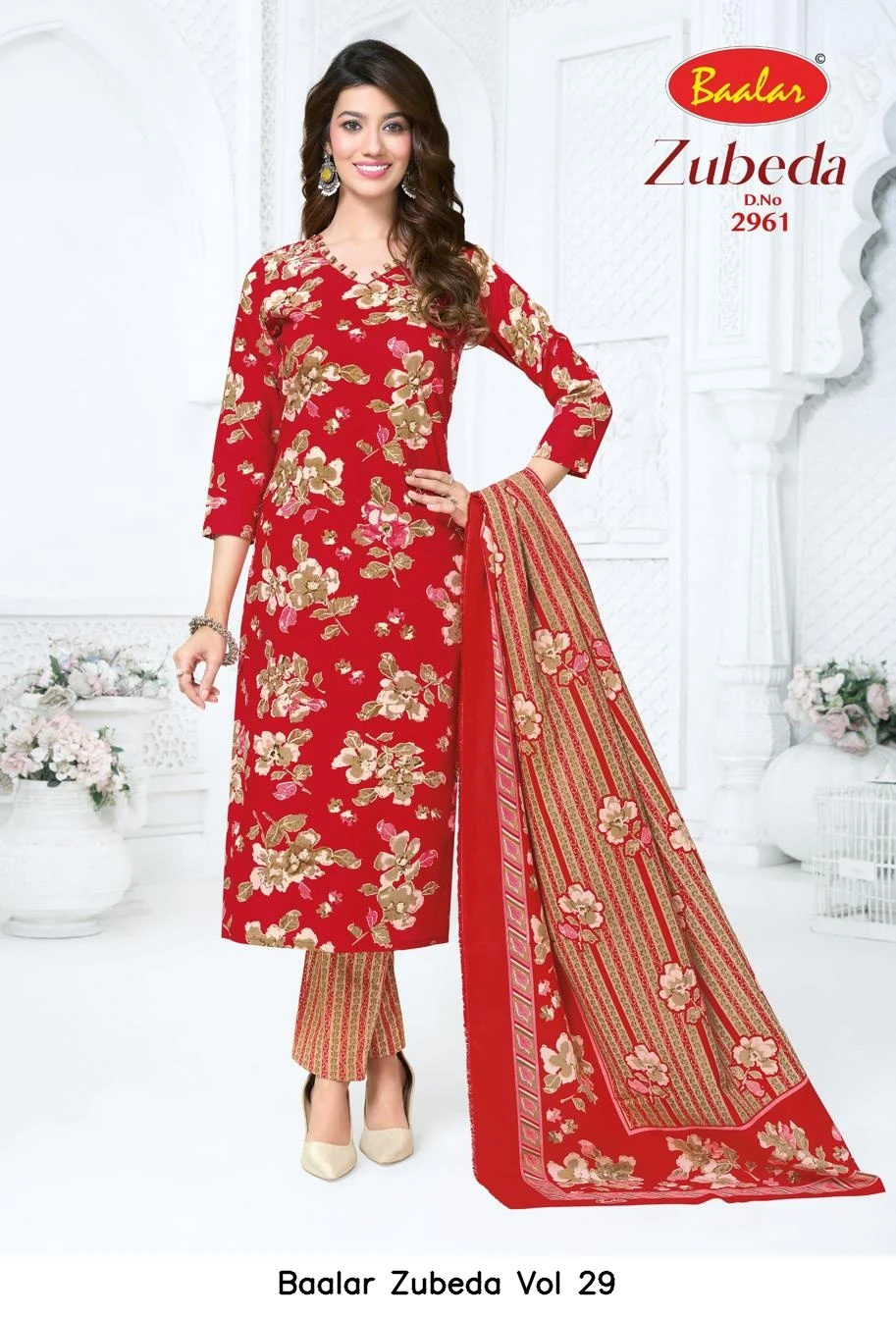 Baalar Zubeda Vol 29 2