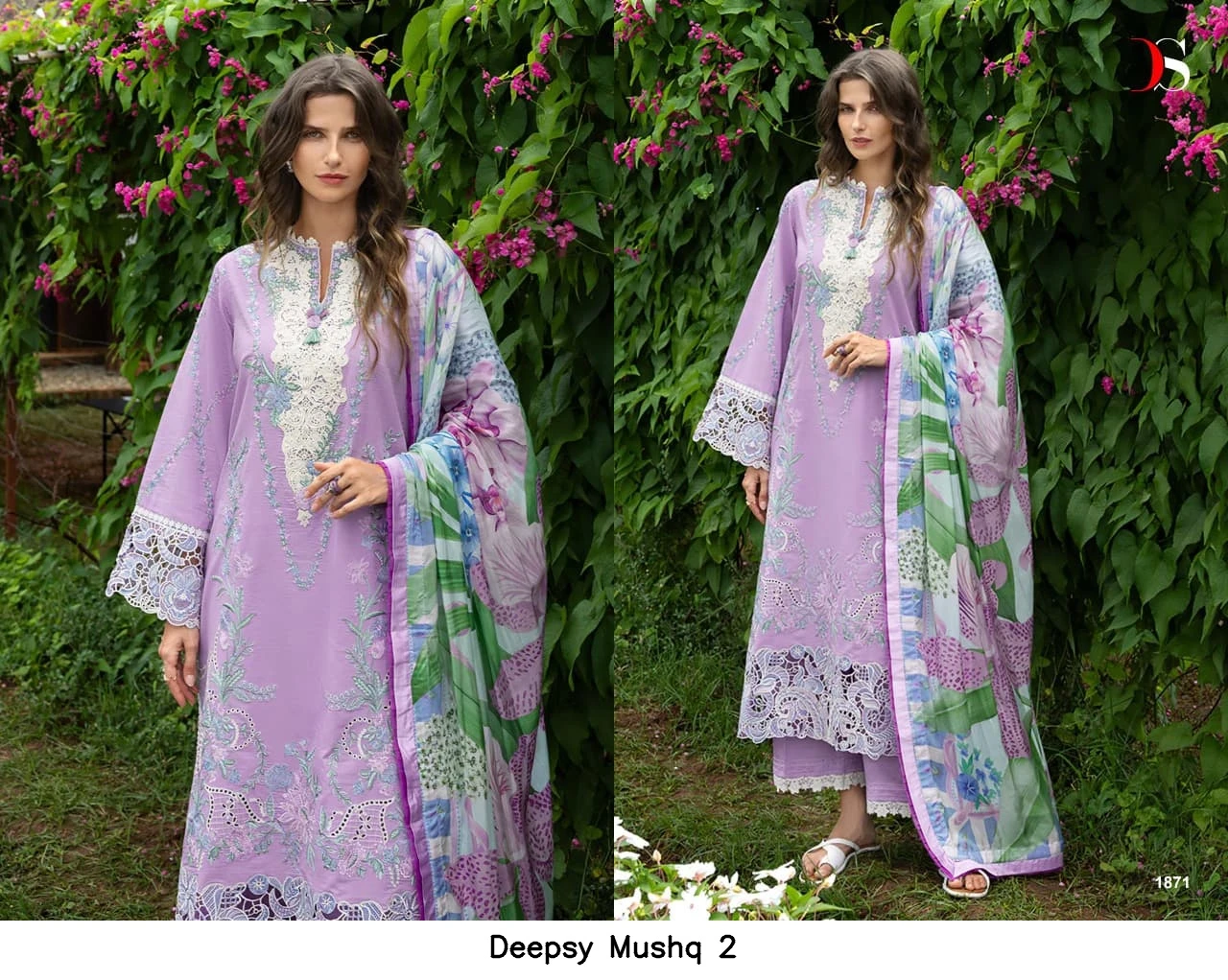 Deepsy Mushq 2 - Chiffon Dupatta 7