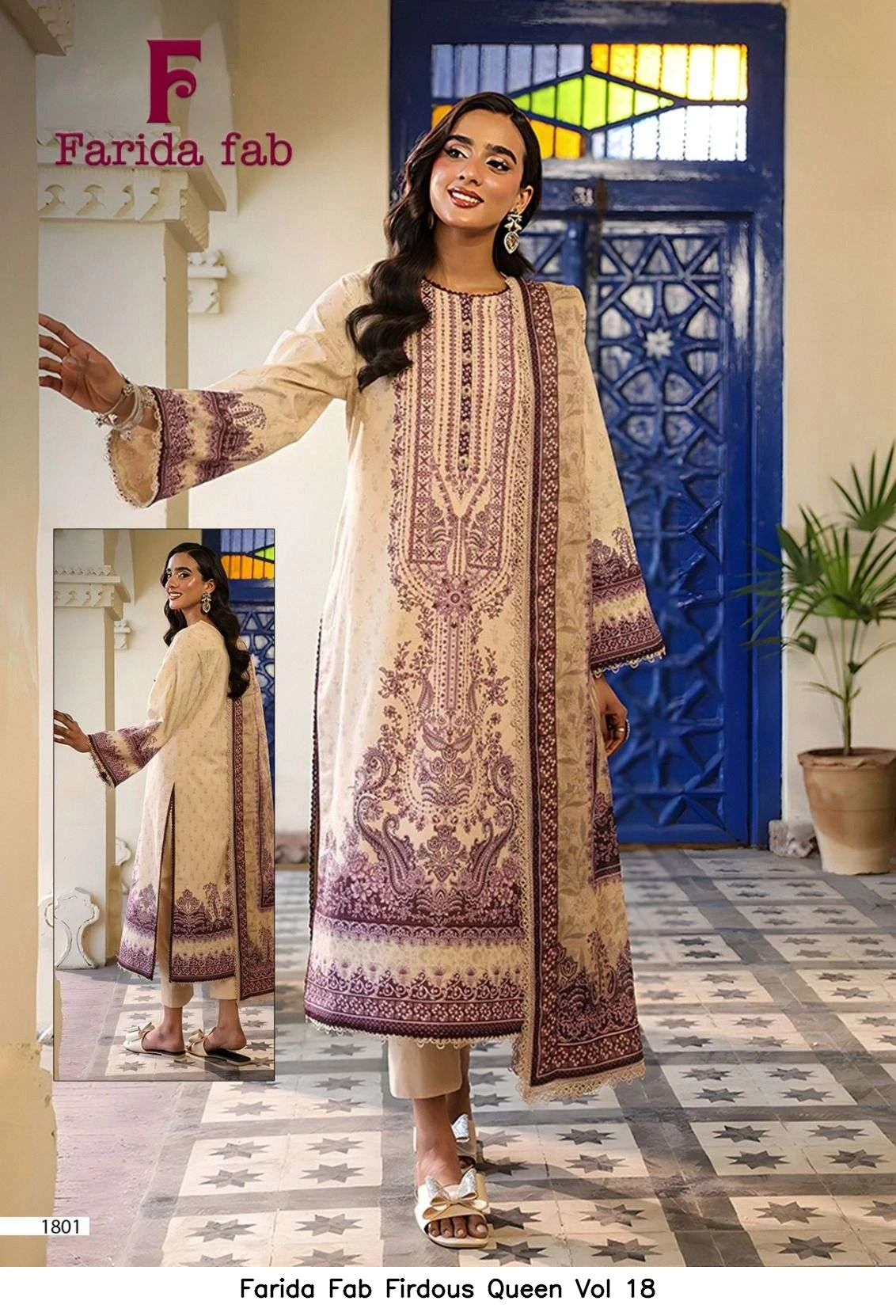 Farida Fab Firdous Queen Vol 18 3