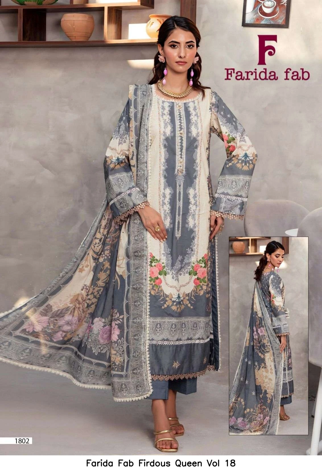 Farida Fab Firdous Queen Vol 18 4