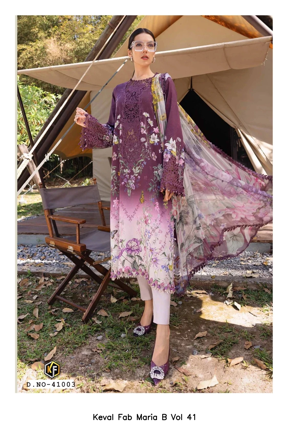 Keval Fab Maria B Vol 41 4