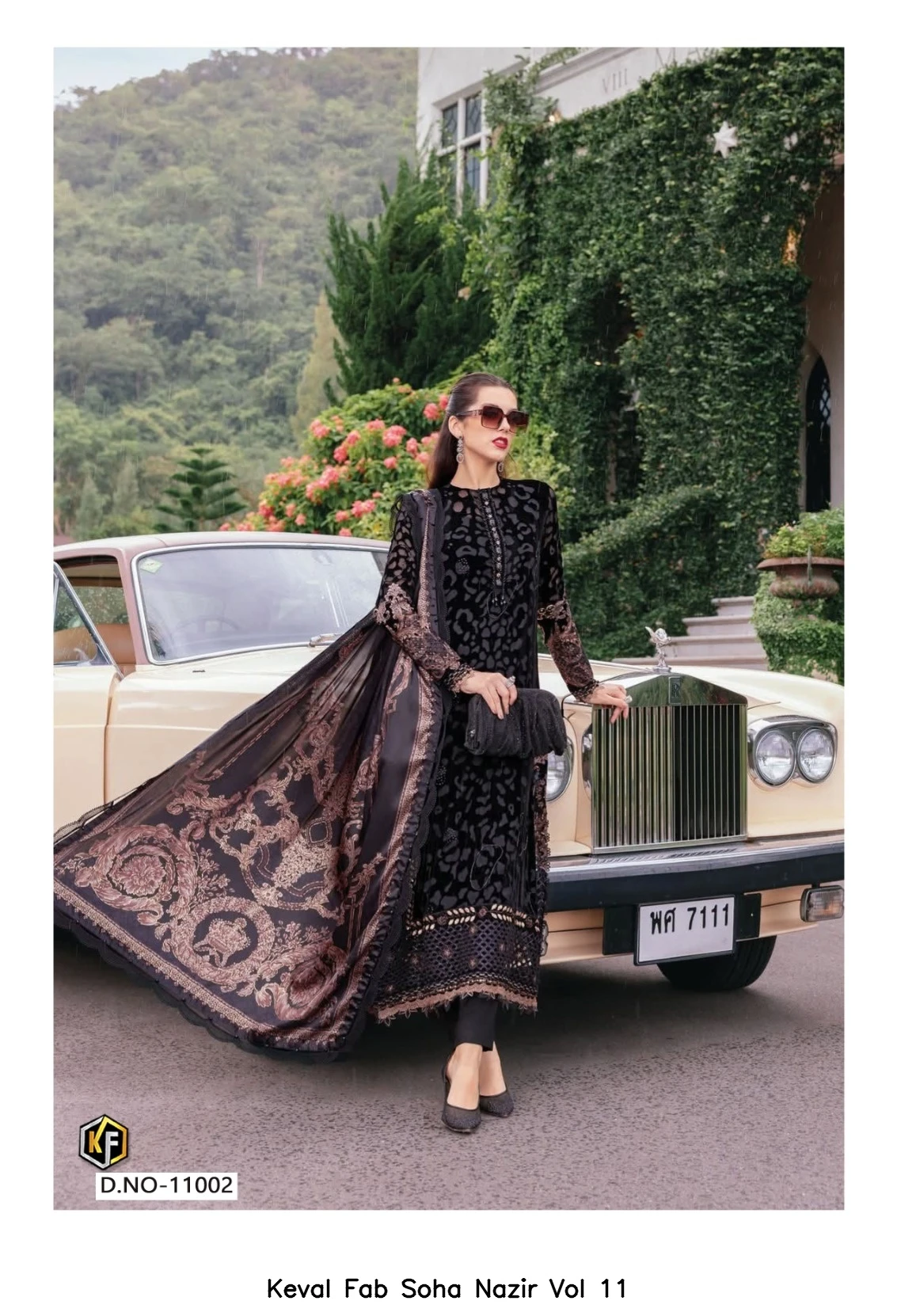 Keval Fab Soha Nazir Vol 11 4