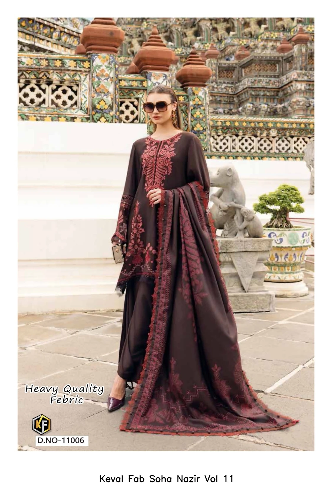Keval Fab Soha Nazir Vol 11 5