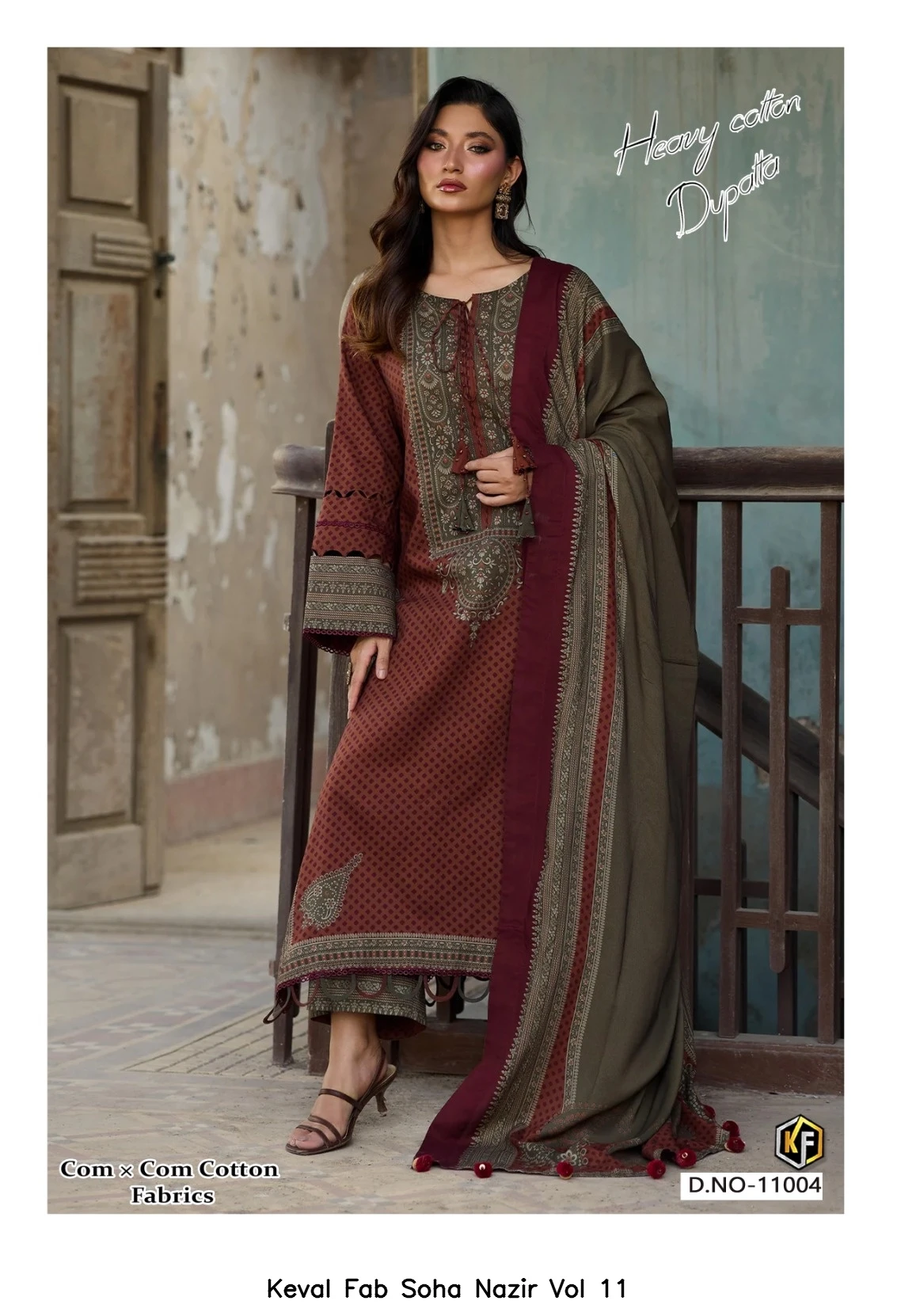 Keval Fab Soha Nazir Vol 11 7