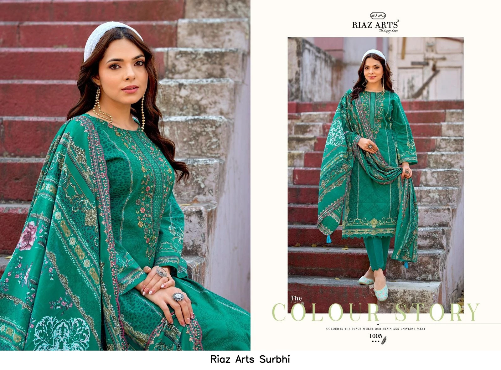Riaz Arts Surbhi 2