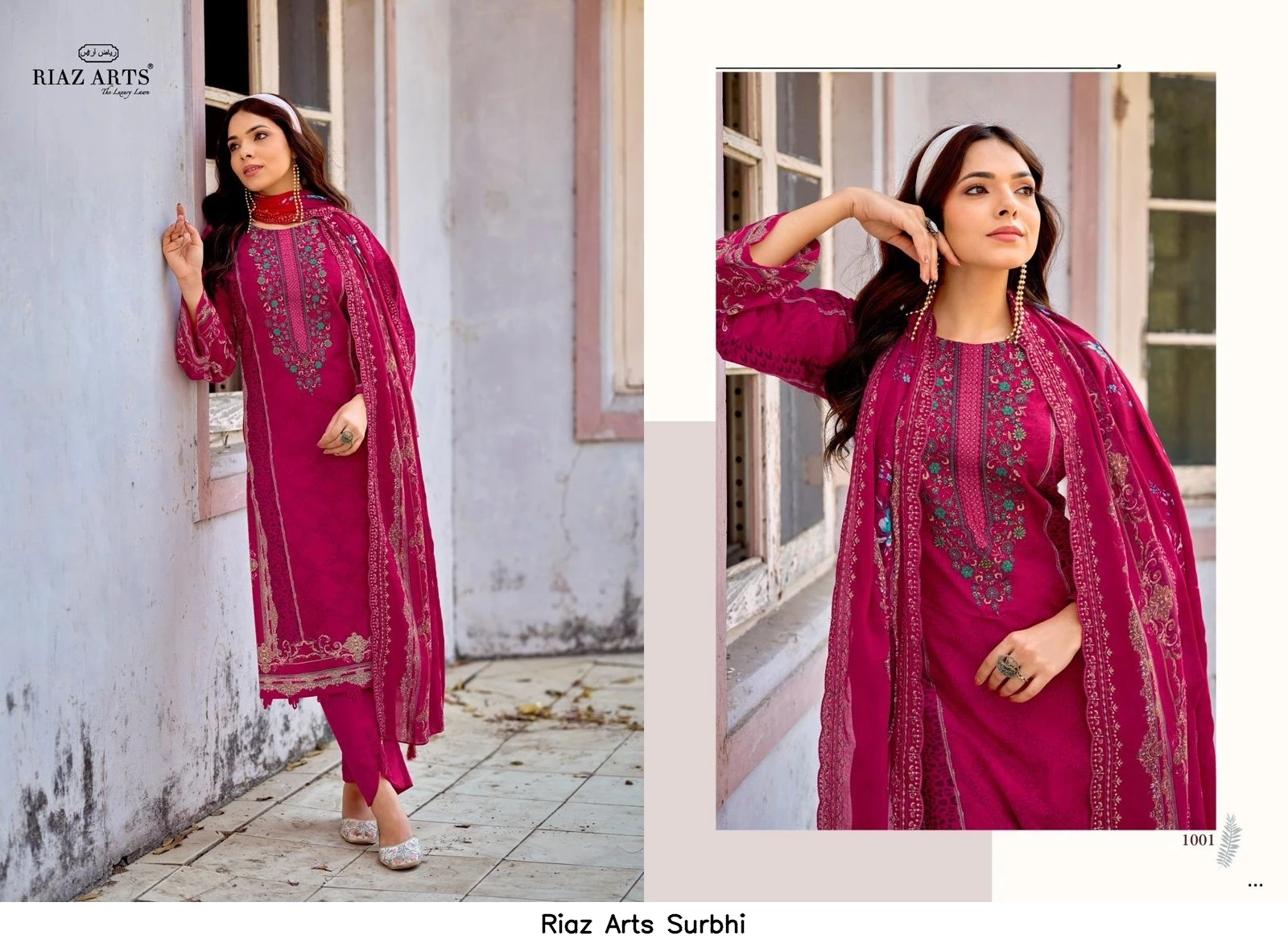 Riaz Arts Surbhi 3