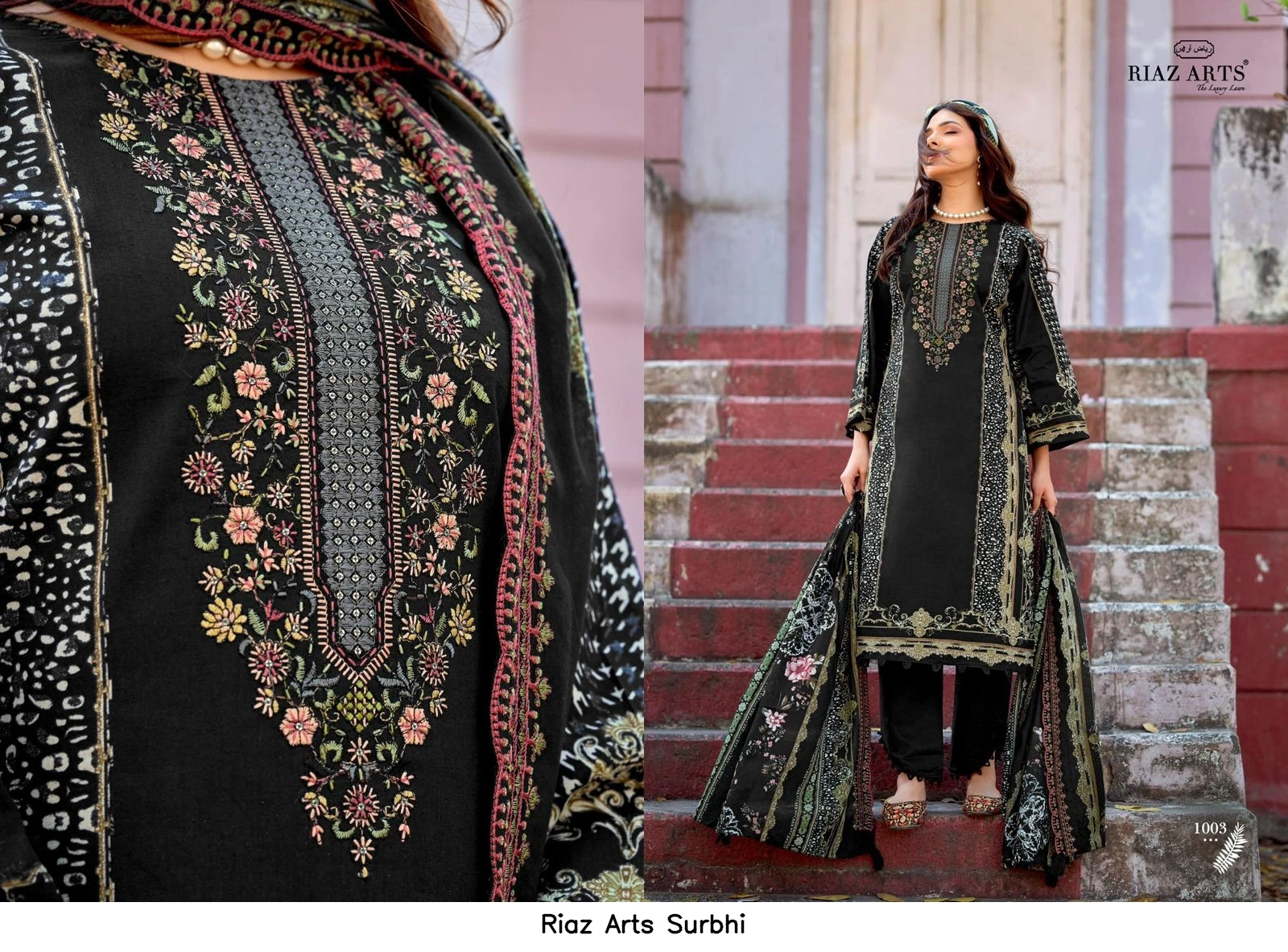Riaz Arts Surbhi 4