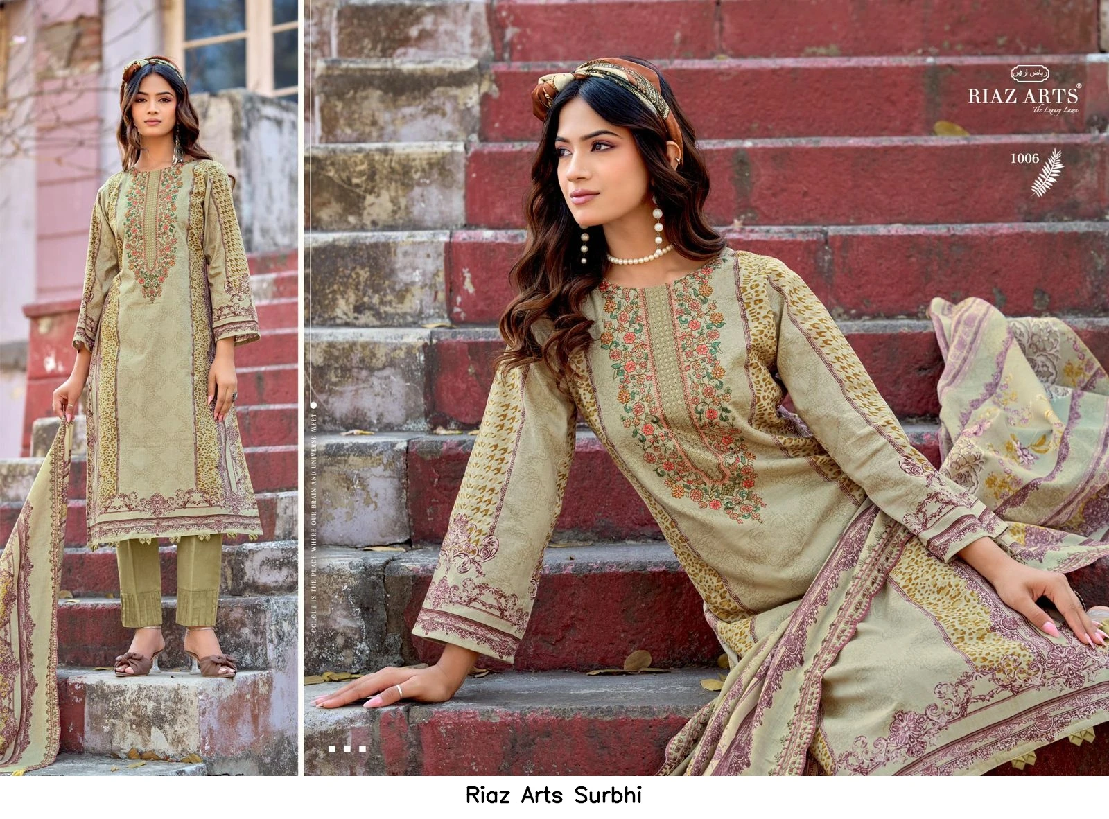 Riaz Arts Surbhi 7