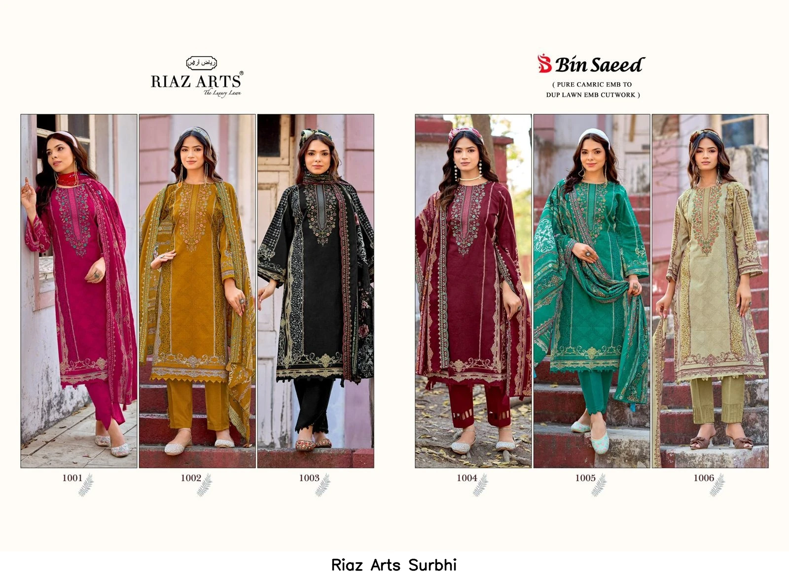 Riaz Arts Surbhi 8