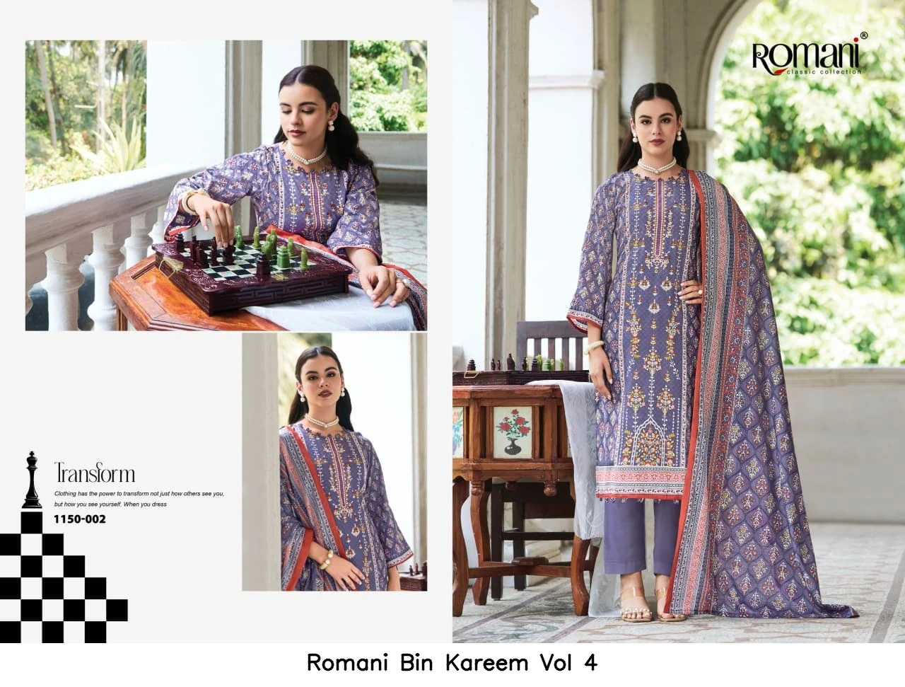 Romani Bin Kareem Vol 4 6