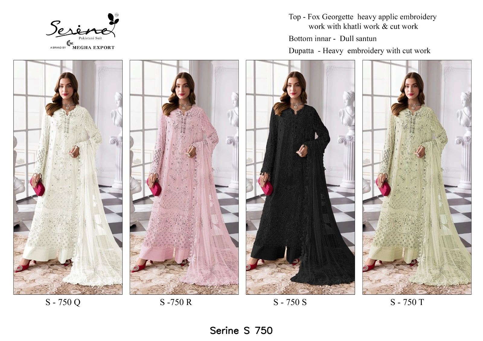Serine S 750 5