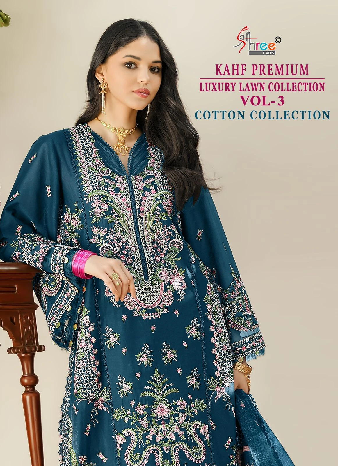 Shree Fabs Kahf Premium Luxury Lawn Collection Vol 3 - Cotton Dupatta 1