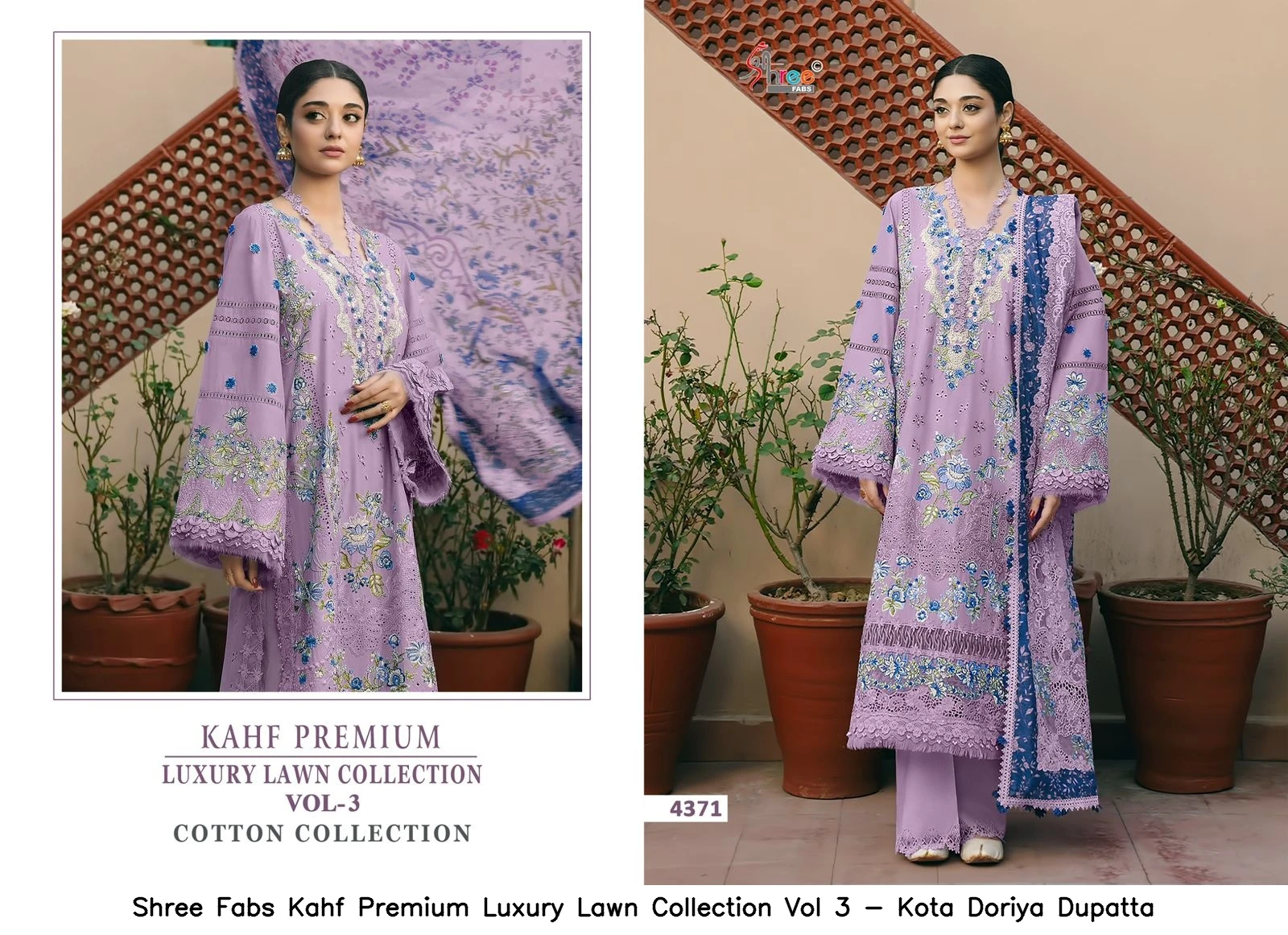Shree Fabs Kahf Premium Luxury Lawn Collection Vol 3 - Cotton Dupatta 4