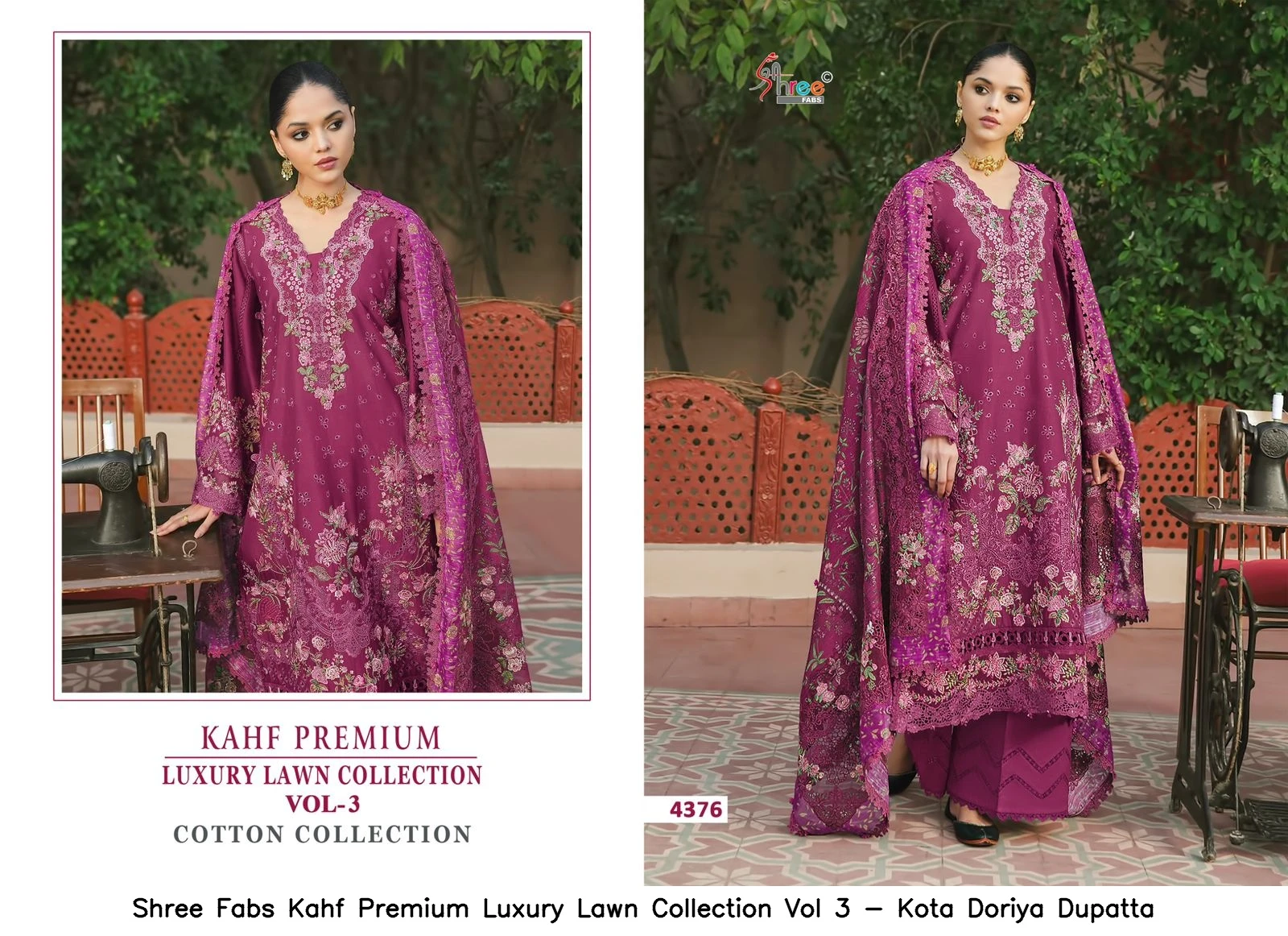 Shree Fabs Kahf Premium Luxury Lawn Collection Vol 3 - Cotton Dupatta 5