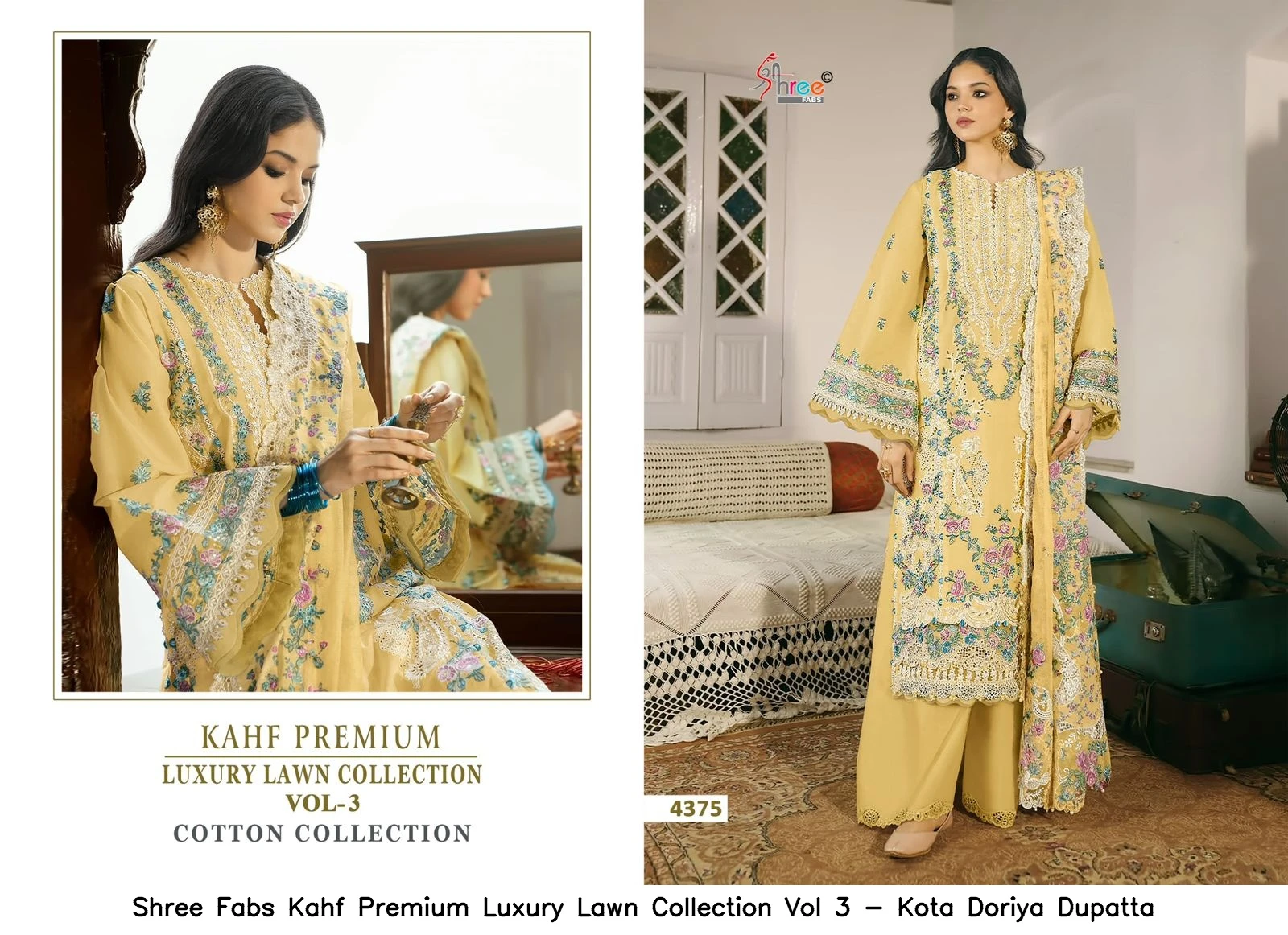 Shree Fabs Kahf Premium Luxury Lawn Collection Vol 3 - Cotton Dupatta 6