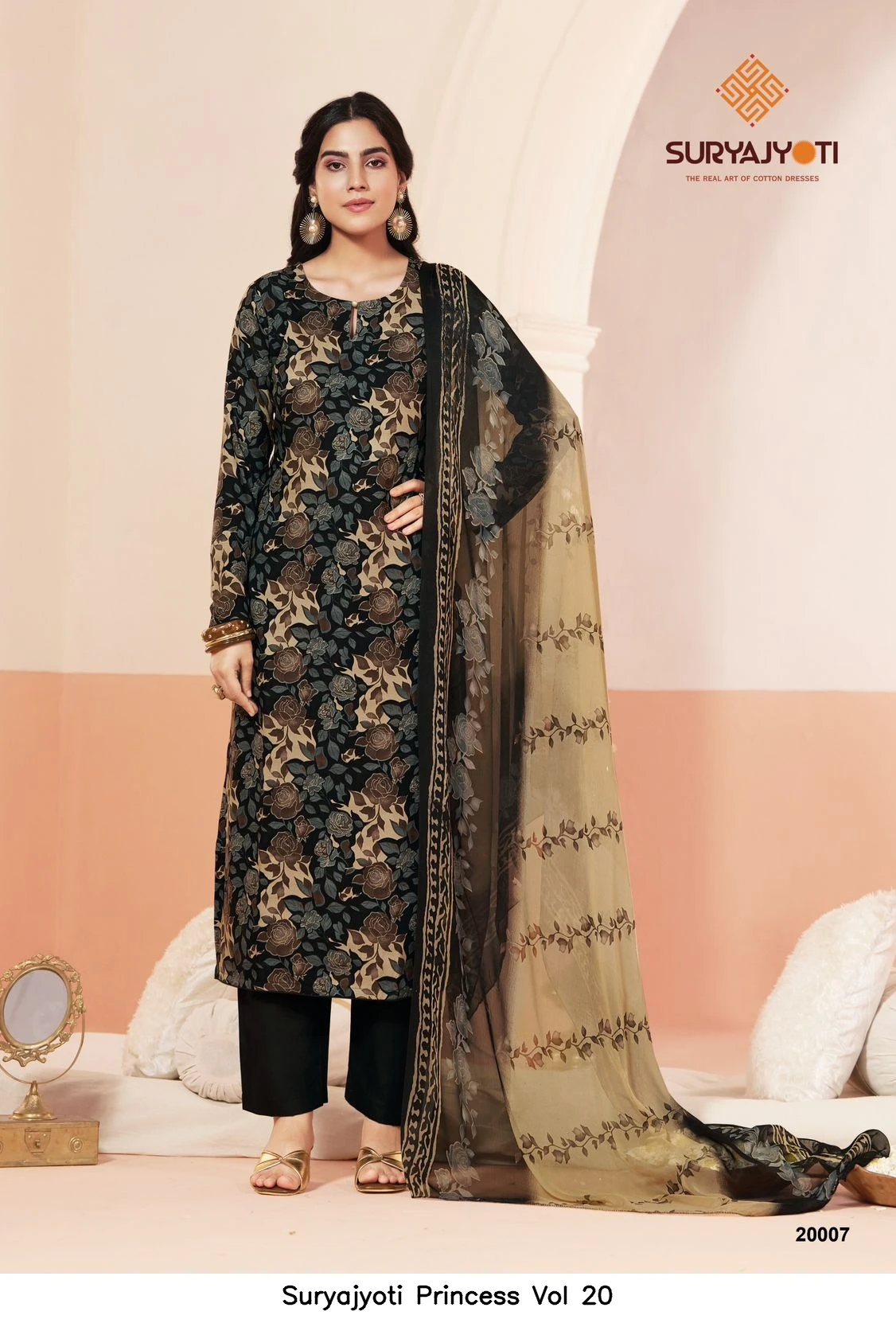 Suryajyoti Princess Vol 20 10