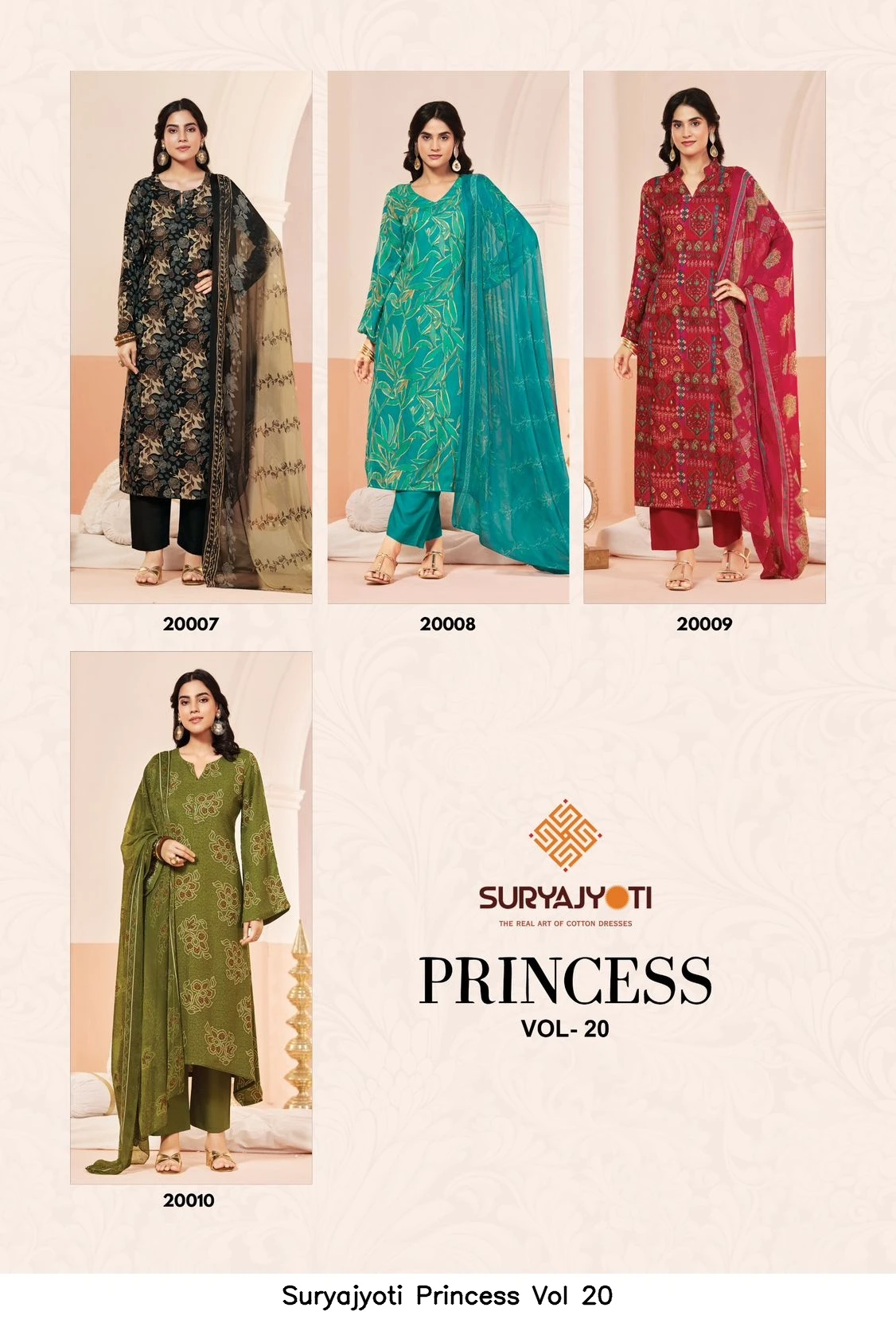 Suryajyoti Princess Vol 20 13
