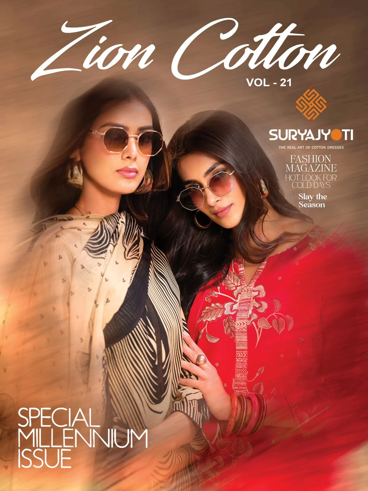 Suryajyoti Zion Cotton Vol 21 1