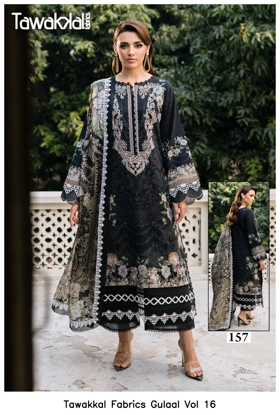 Tawakkal Fabrics Gulaal Vol 16 5