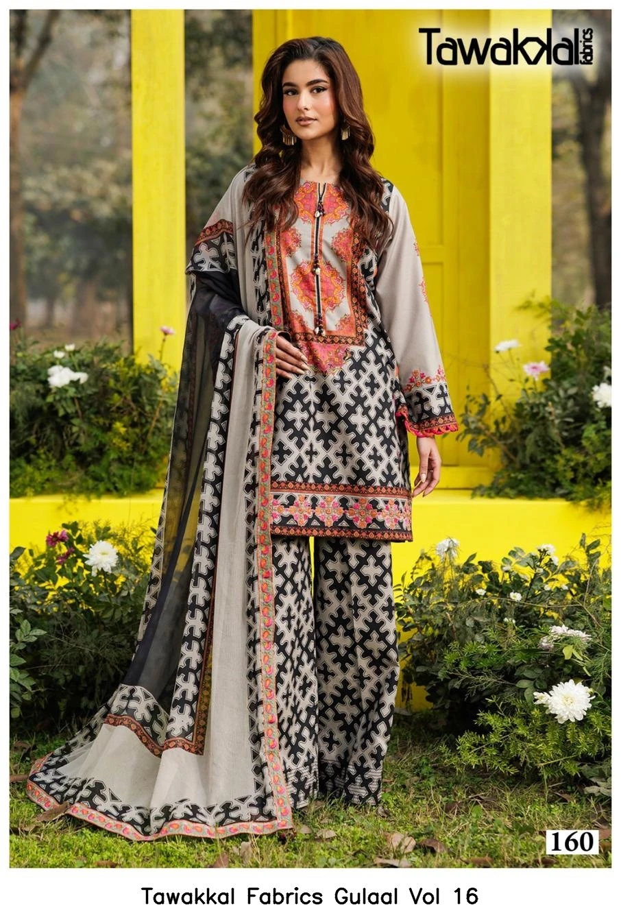 Tawakkal Fabrics Gulaal Vol 16 8