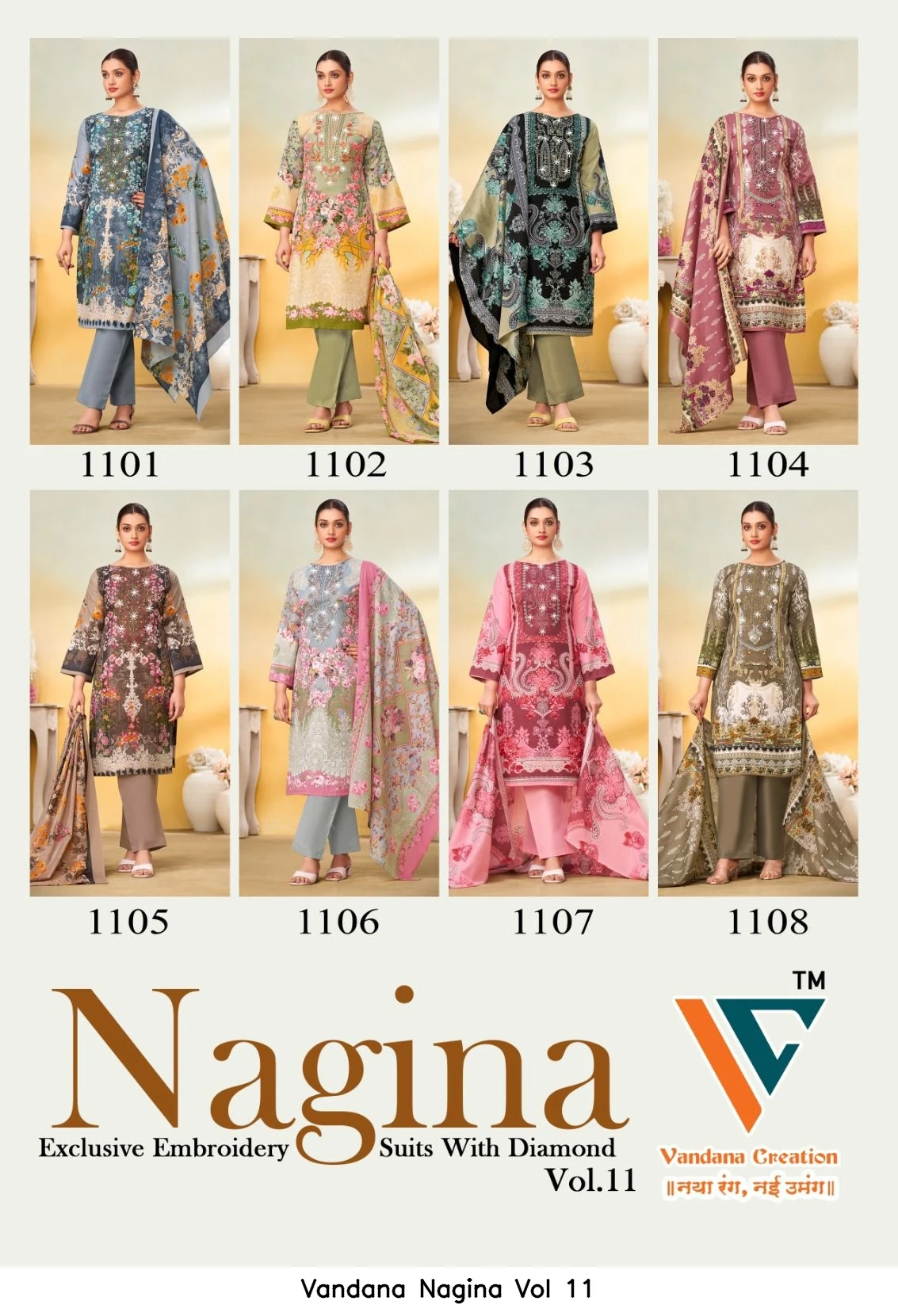 Vandana <mark class='ep-highlight'>Nagina</mark> Vol 11 10