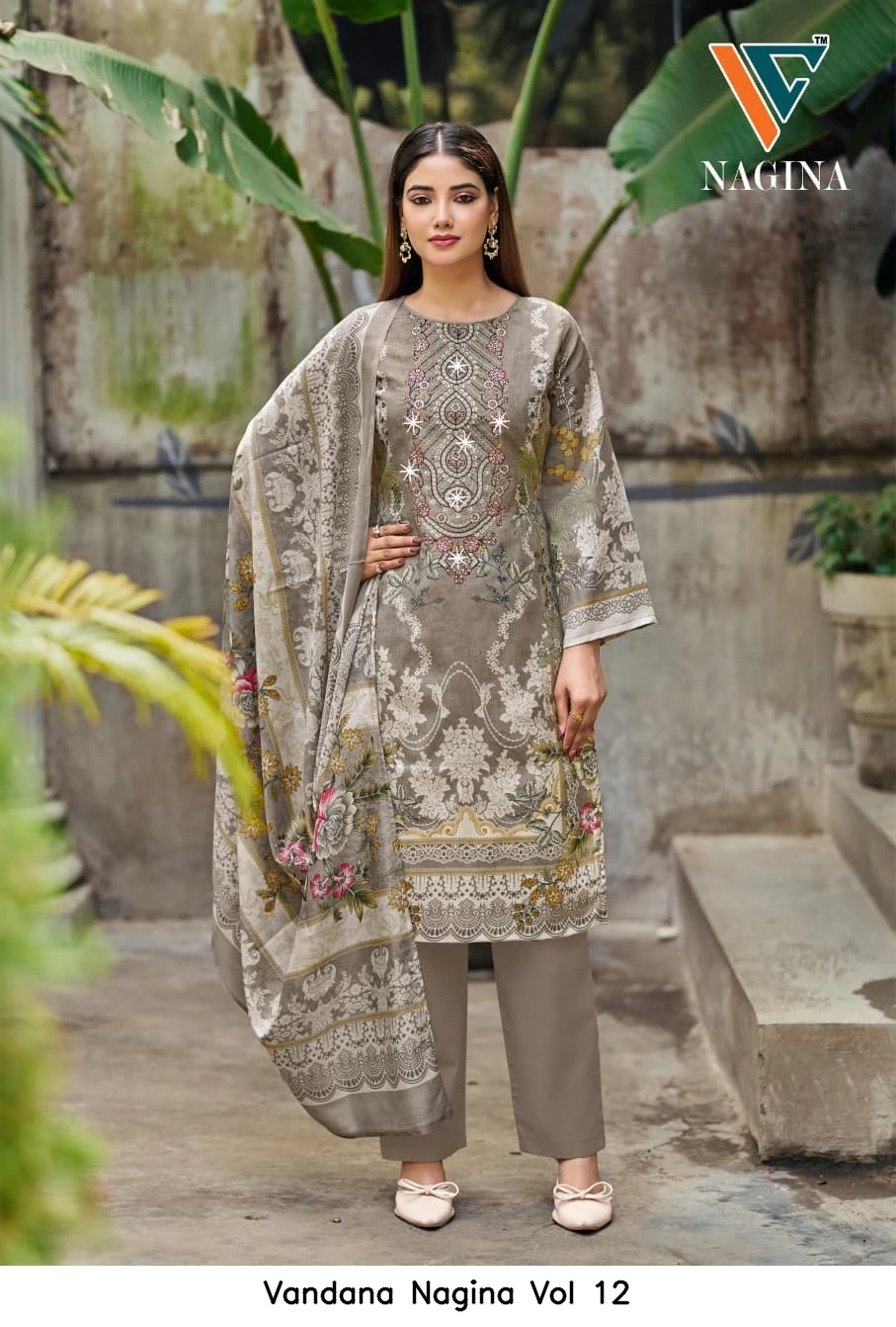 Vandana Nagina Vol 12 5