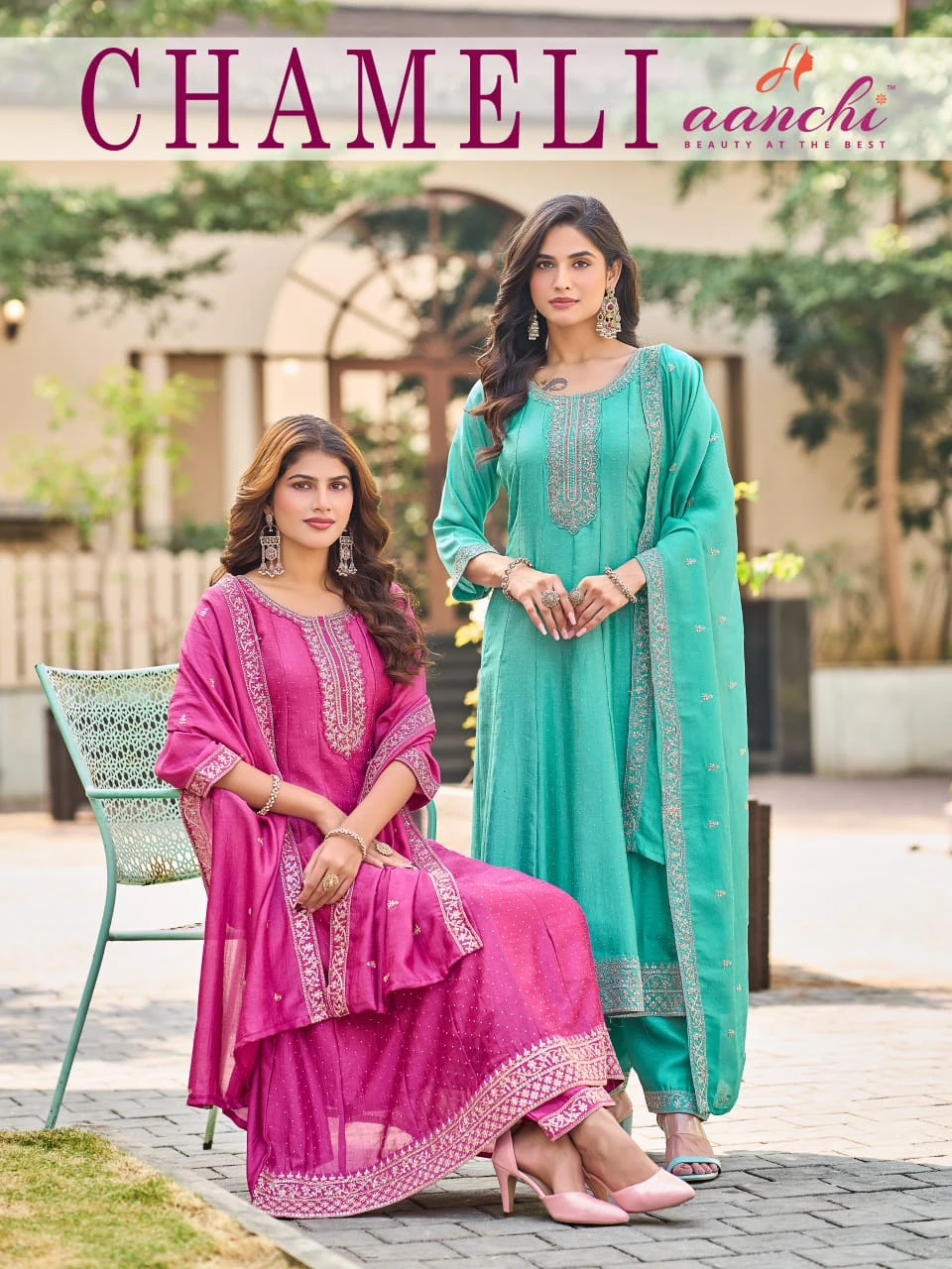 Aanchi Chameli 1