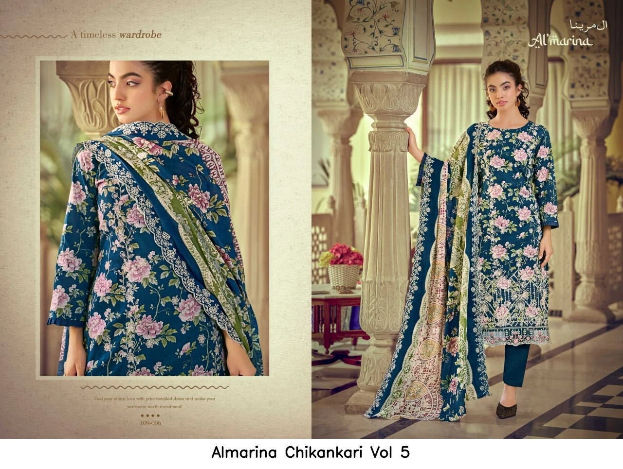 Almarina Chikankari Vol 5 2