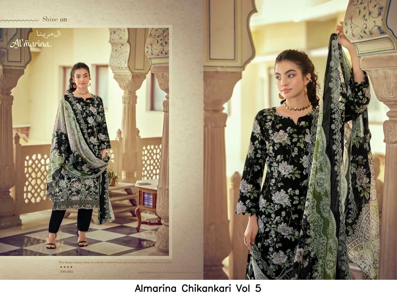 Almarina Chikankari Vol 5 3