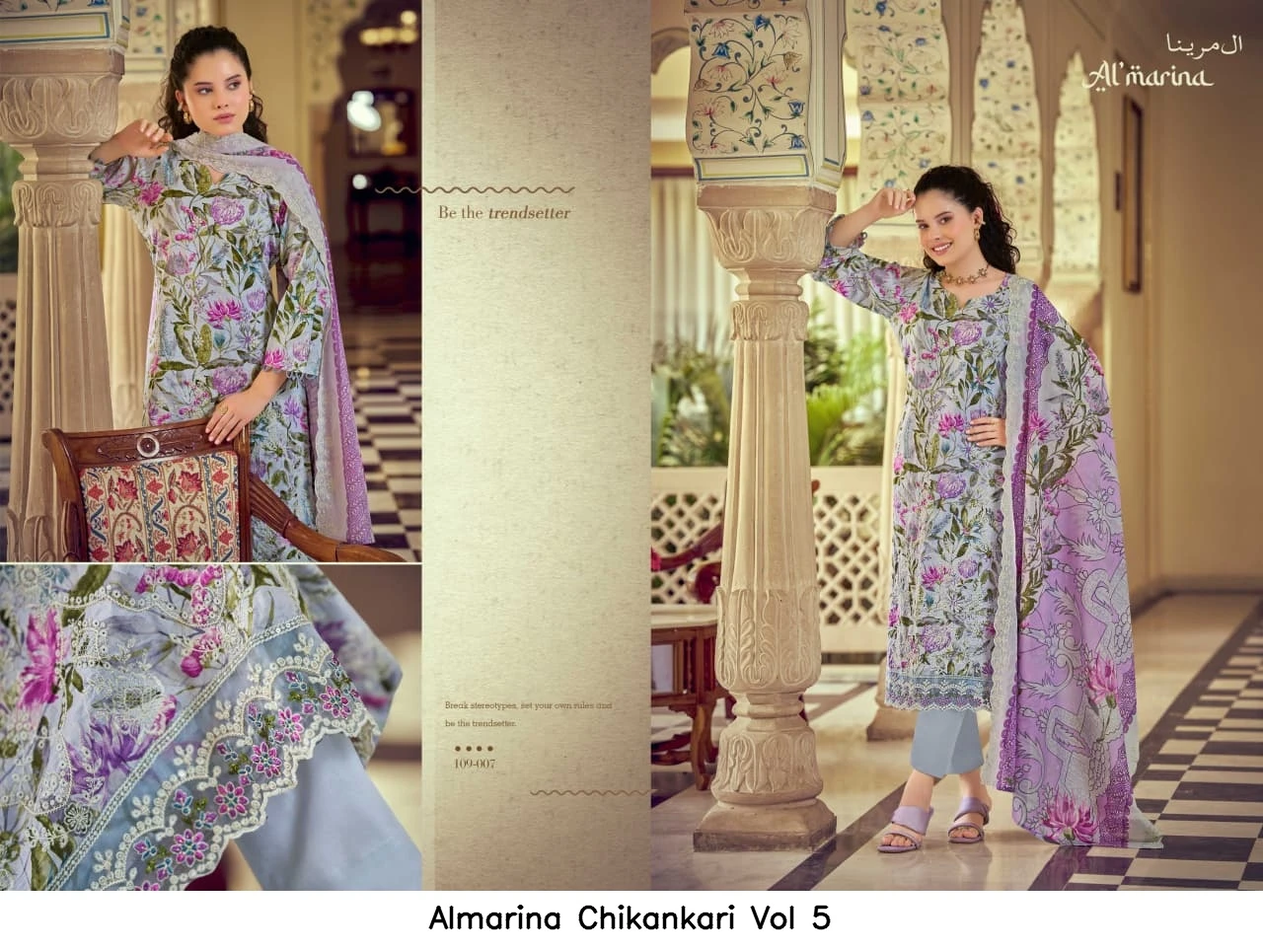 Almarina Chikankari Vol 5 9