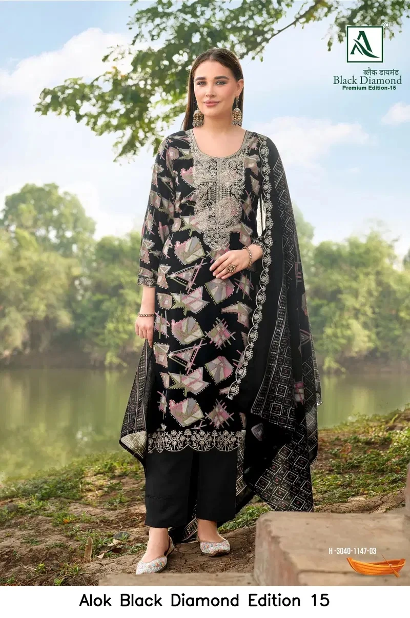 Alok Black Diamond Edition 15 4
