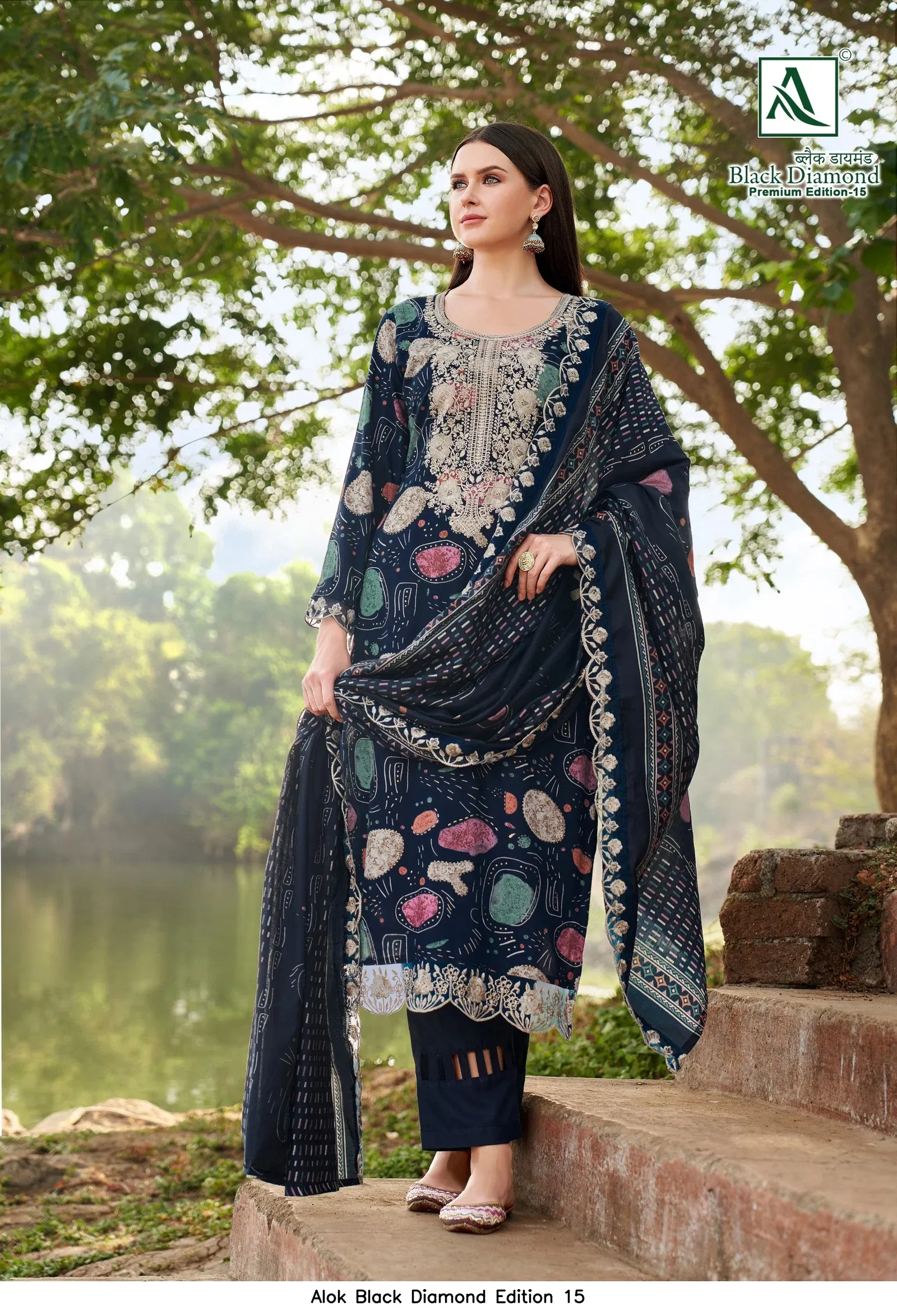 Alok Black Diamond Edition 15 6