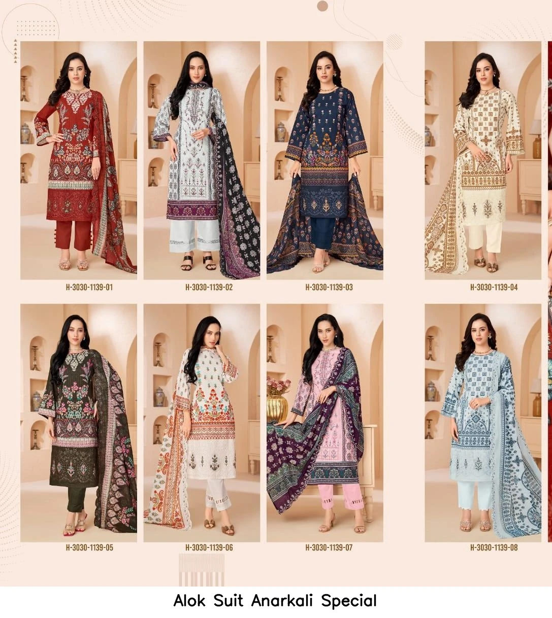 Alok Suit Anarkali Special 10