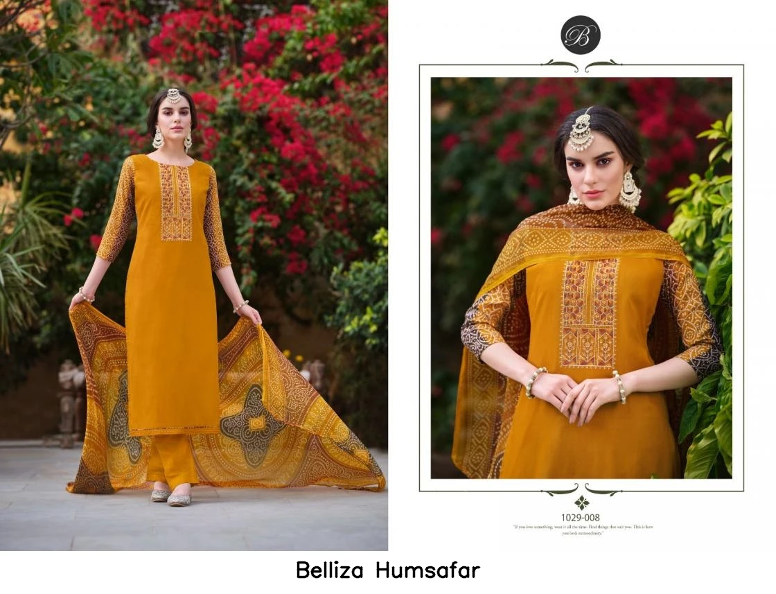Belliza Humsafar 2