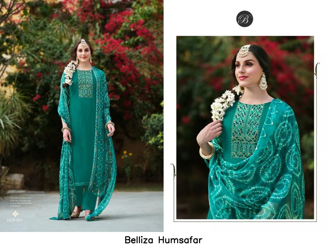 Belliza Humsafar 3