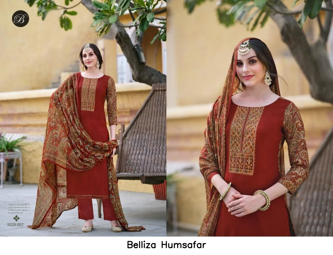 Belliza Humsafar 9