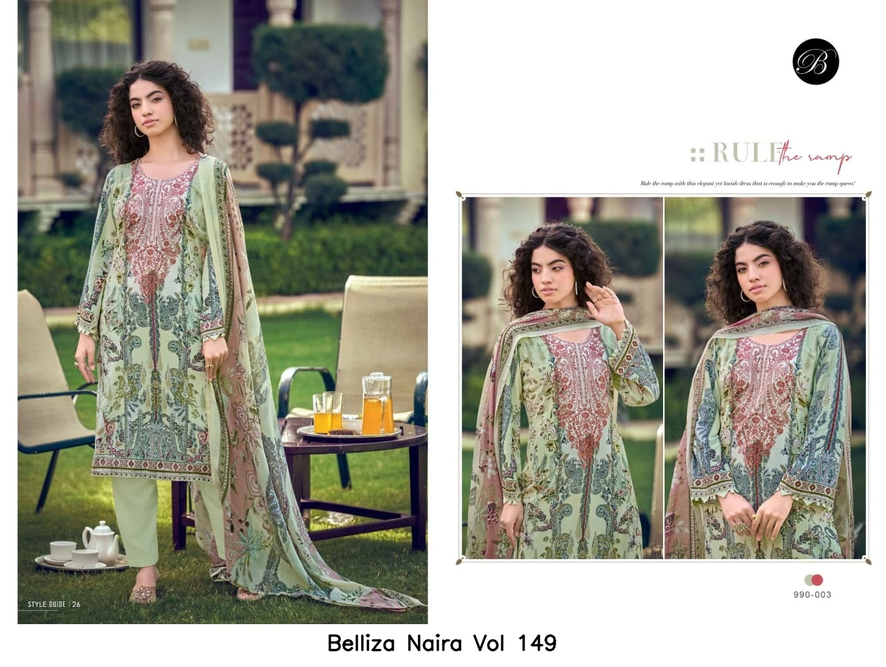 Belliza Naira Vol 149 8