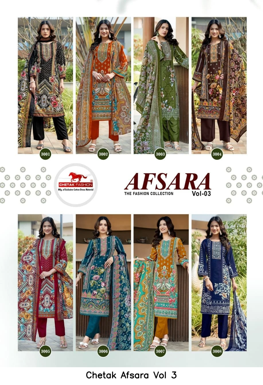 Chetak Afsara Vol 3 10