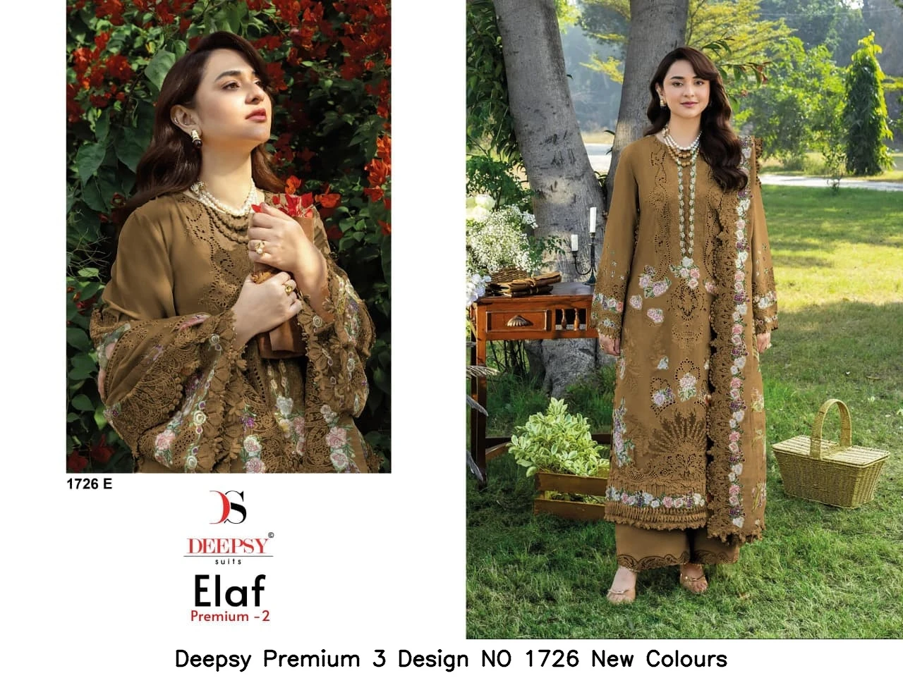 Deepsy Premium 3 Design NO 1726 New Colours 5
