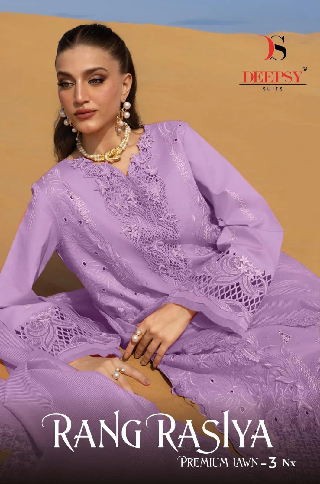 Deepsy Rangrasiya Lawn 3 Nx 1