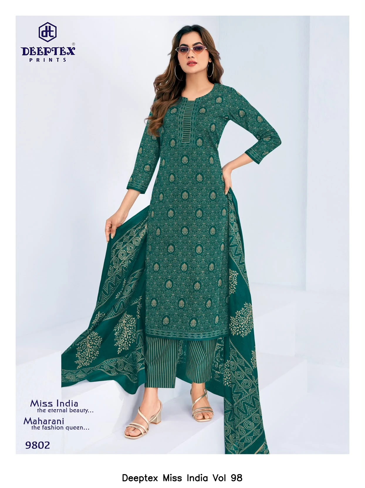 Deeptex Miss India Vol 98 8