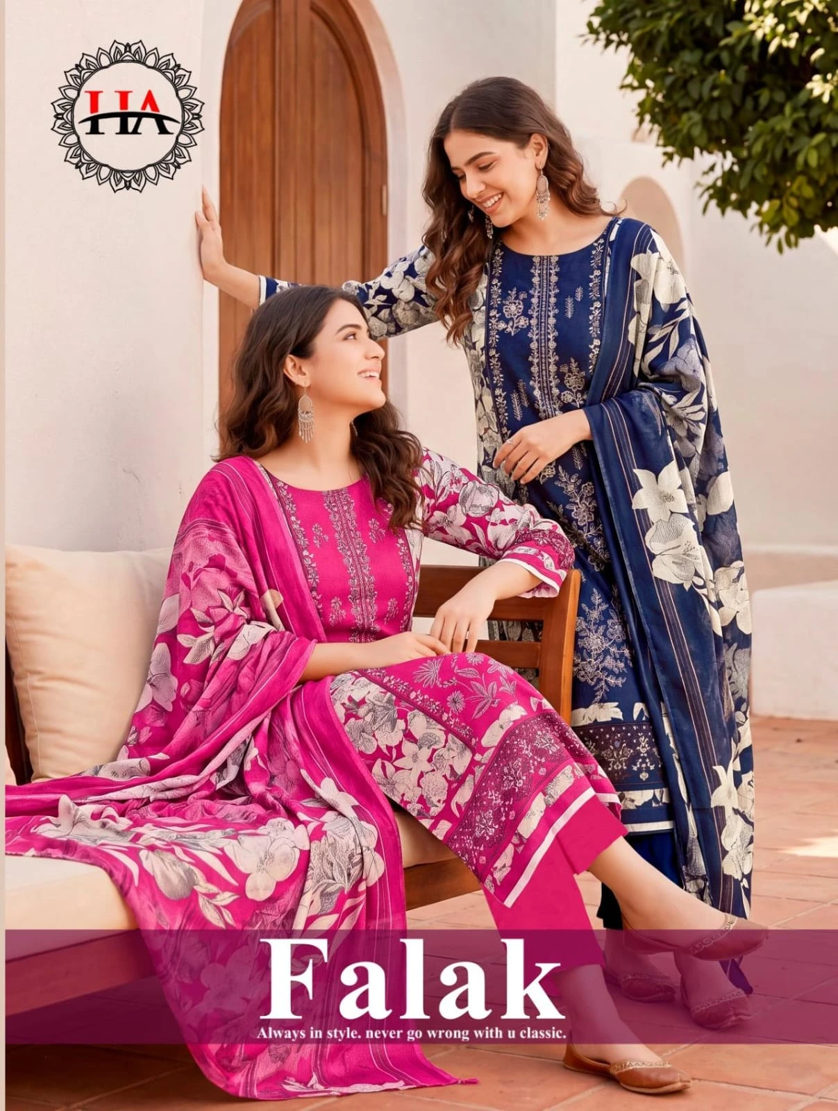 Harshit Falak 1
