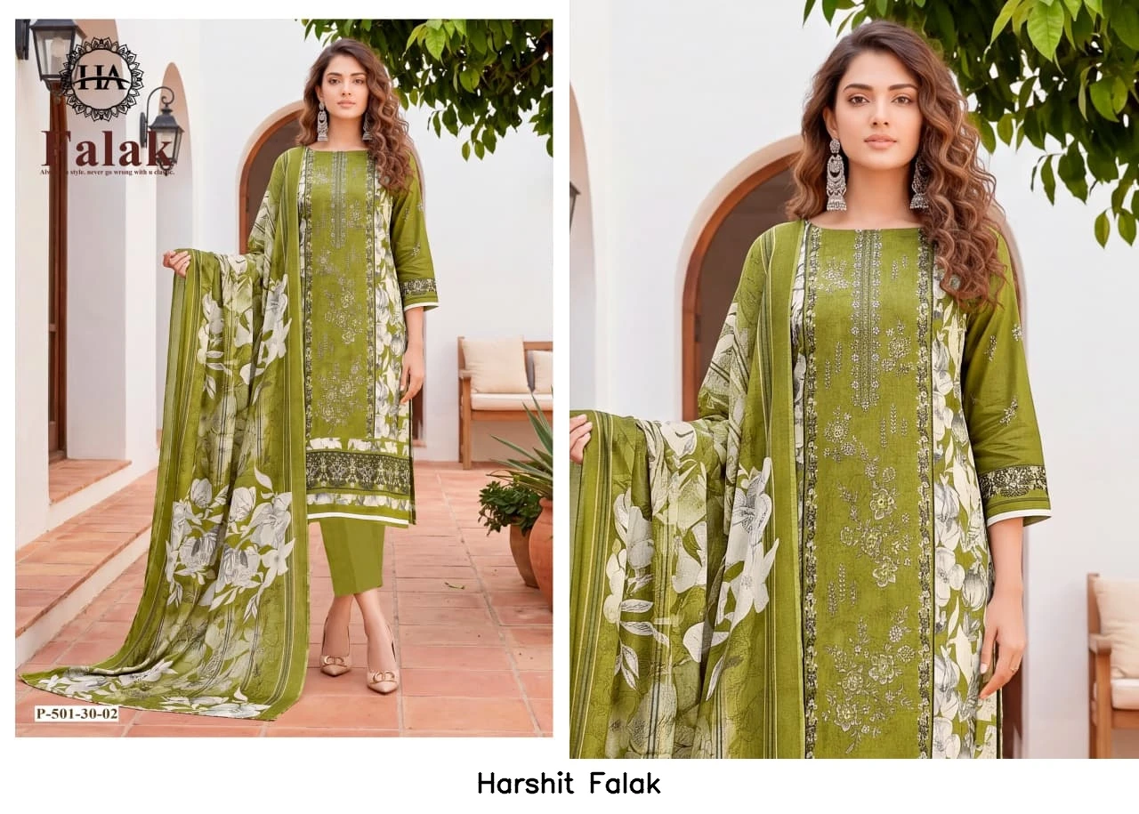 Harshit Falak 7