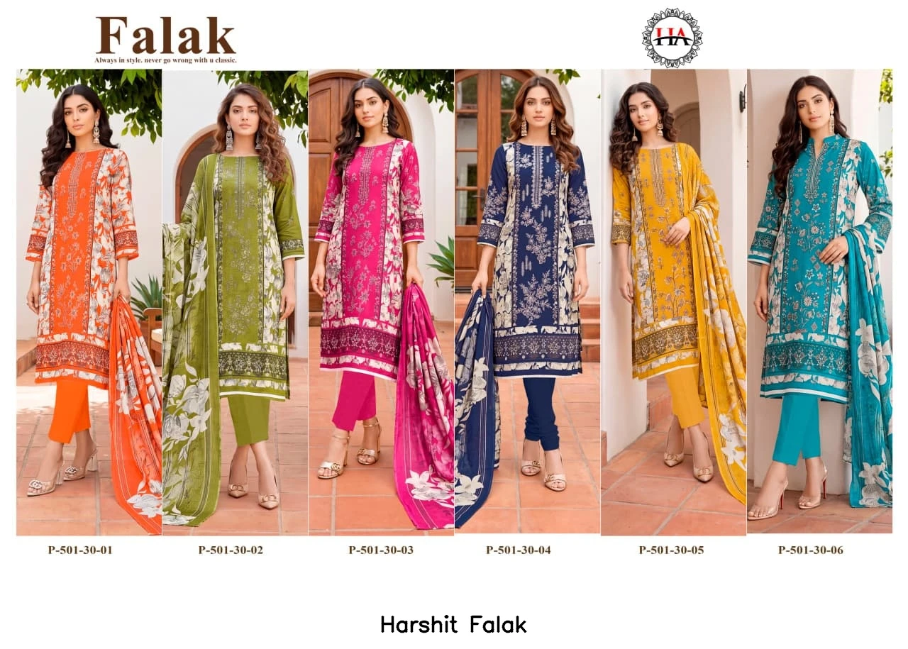 Harshit Falak 8