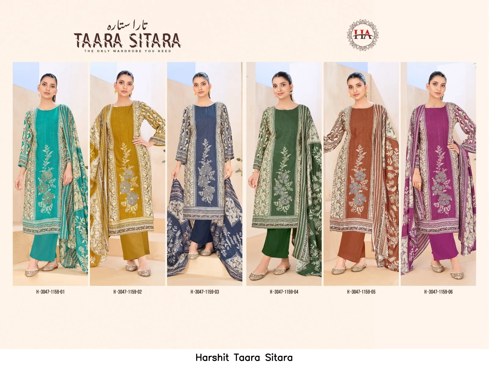 Harshit Taara Sitara 8