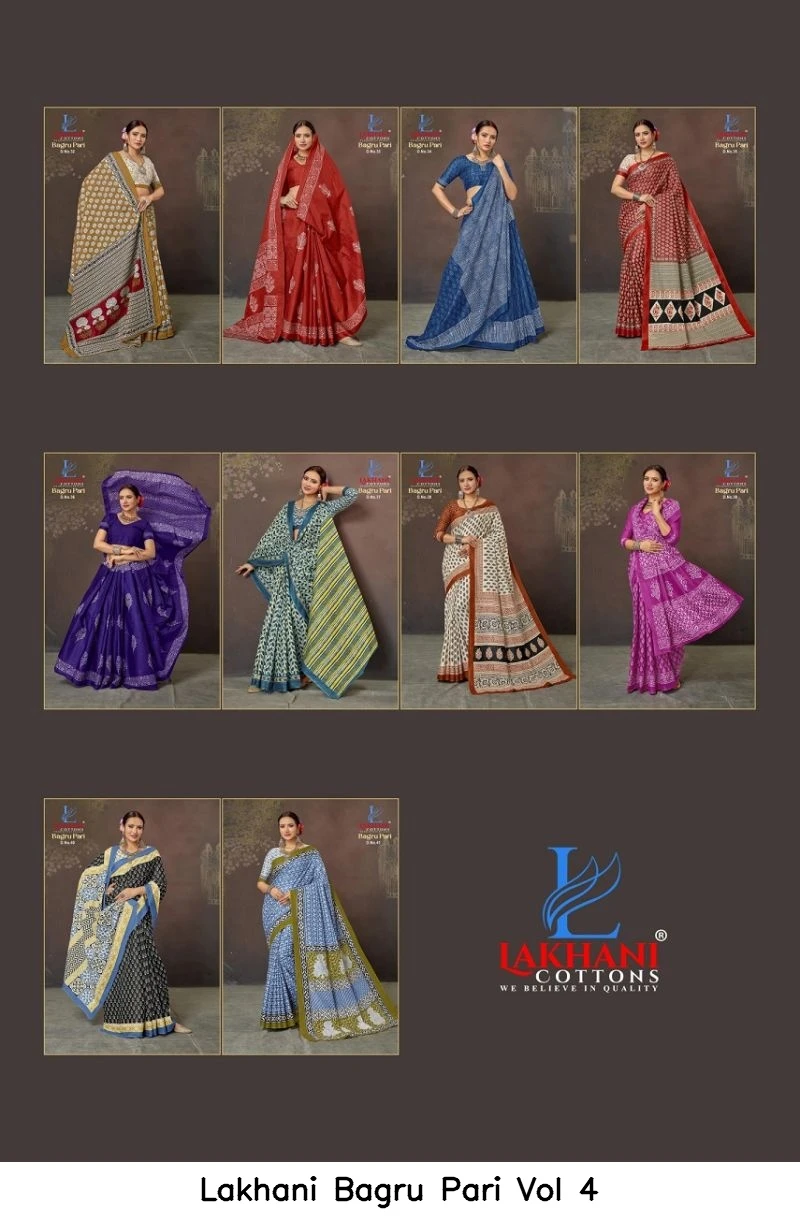 Lakhani Bagru Pari Vol 4 15